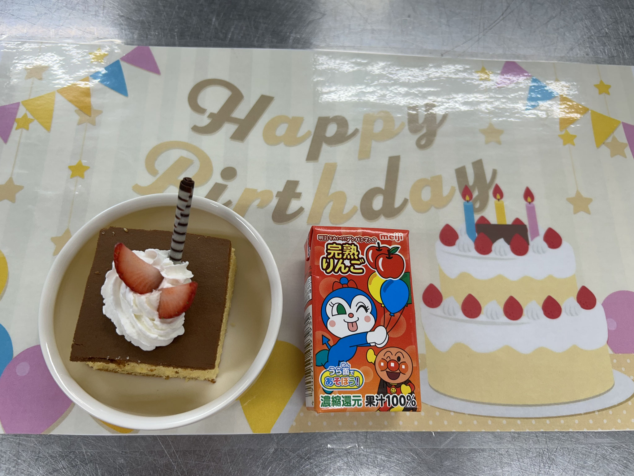 お誕生日ケーキ