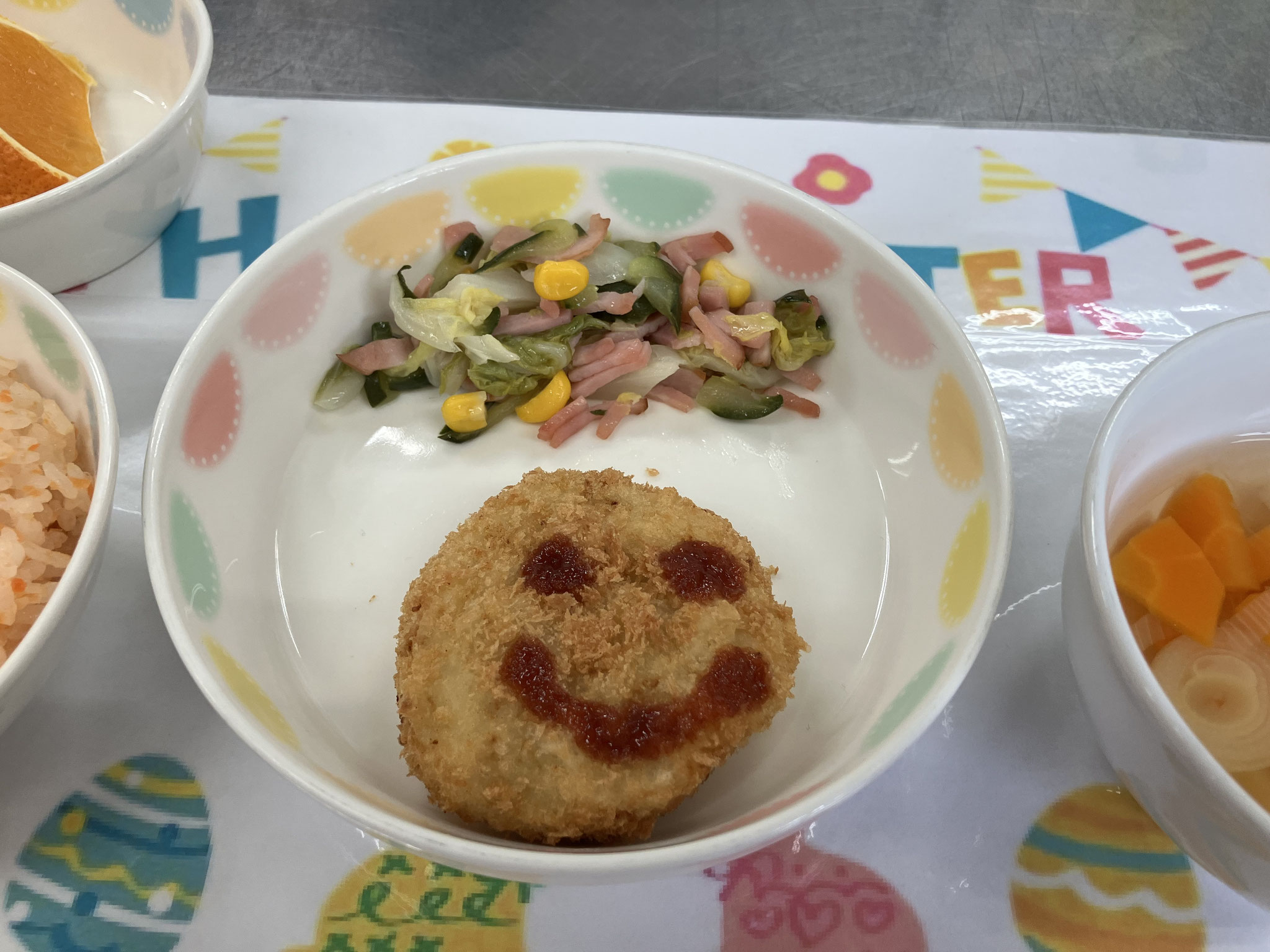 ニコニコ(⌒∇⌒)コロッケ