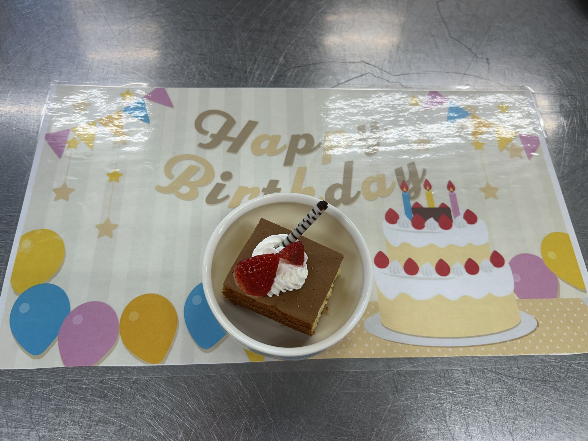 お誕生日ケーキ