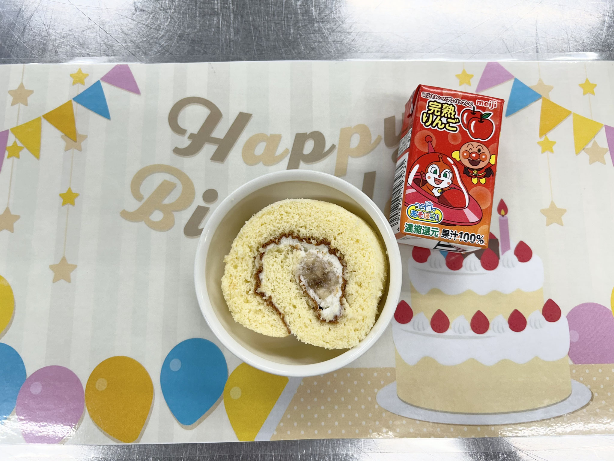 バナナロールケーキ🎵