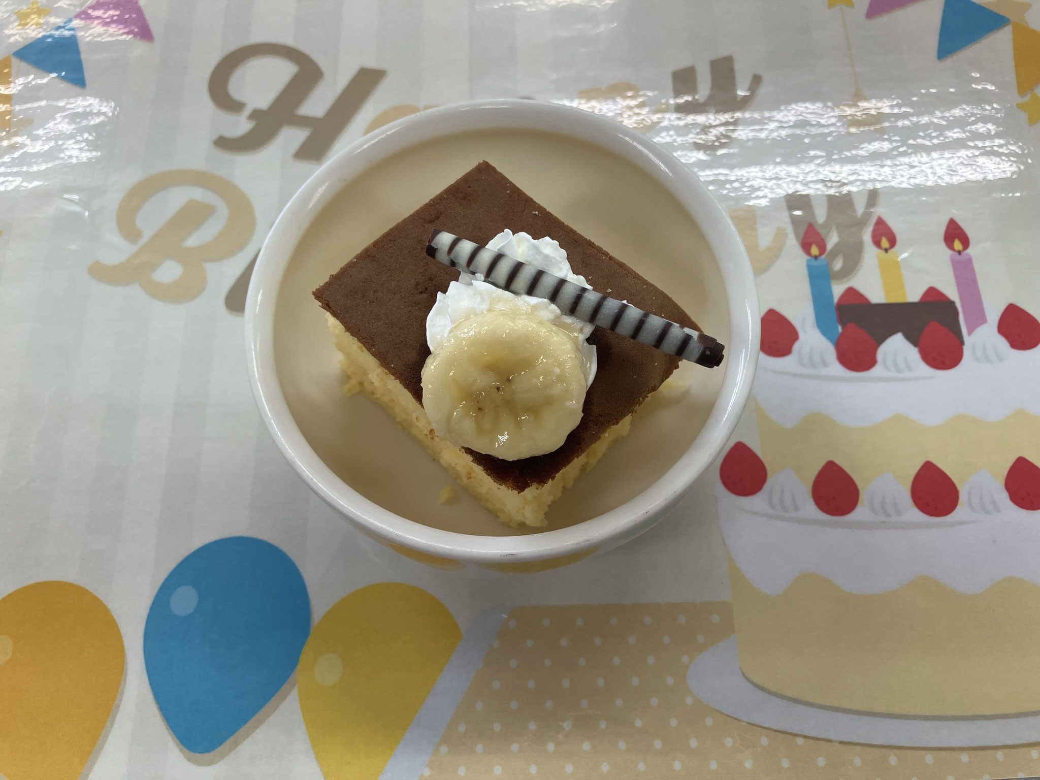 お誕生日ケーキ