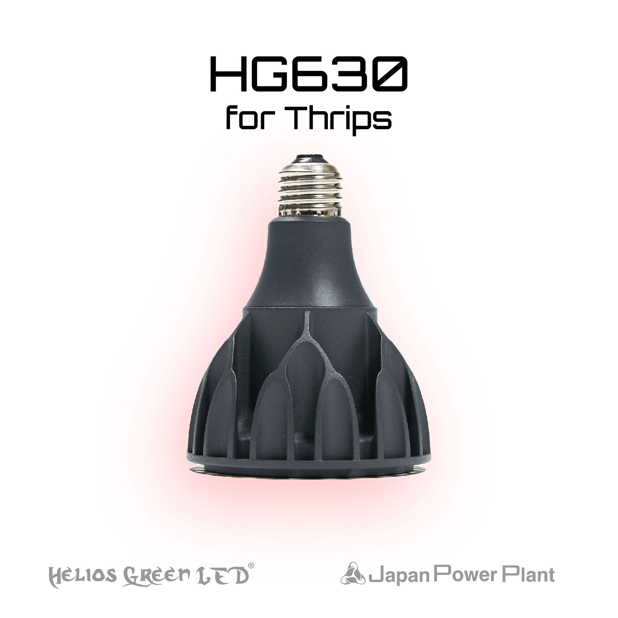 HG630 - 株式会社JPP