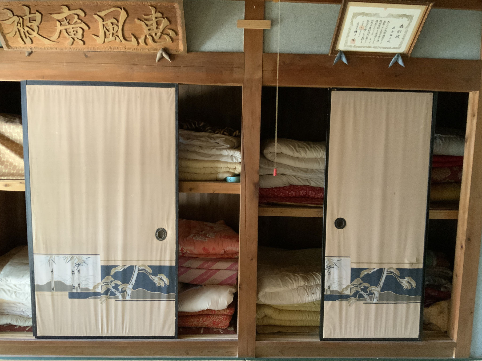 detached 熊野市飛鳥町