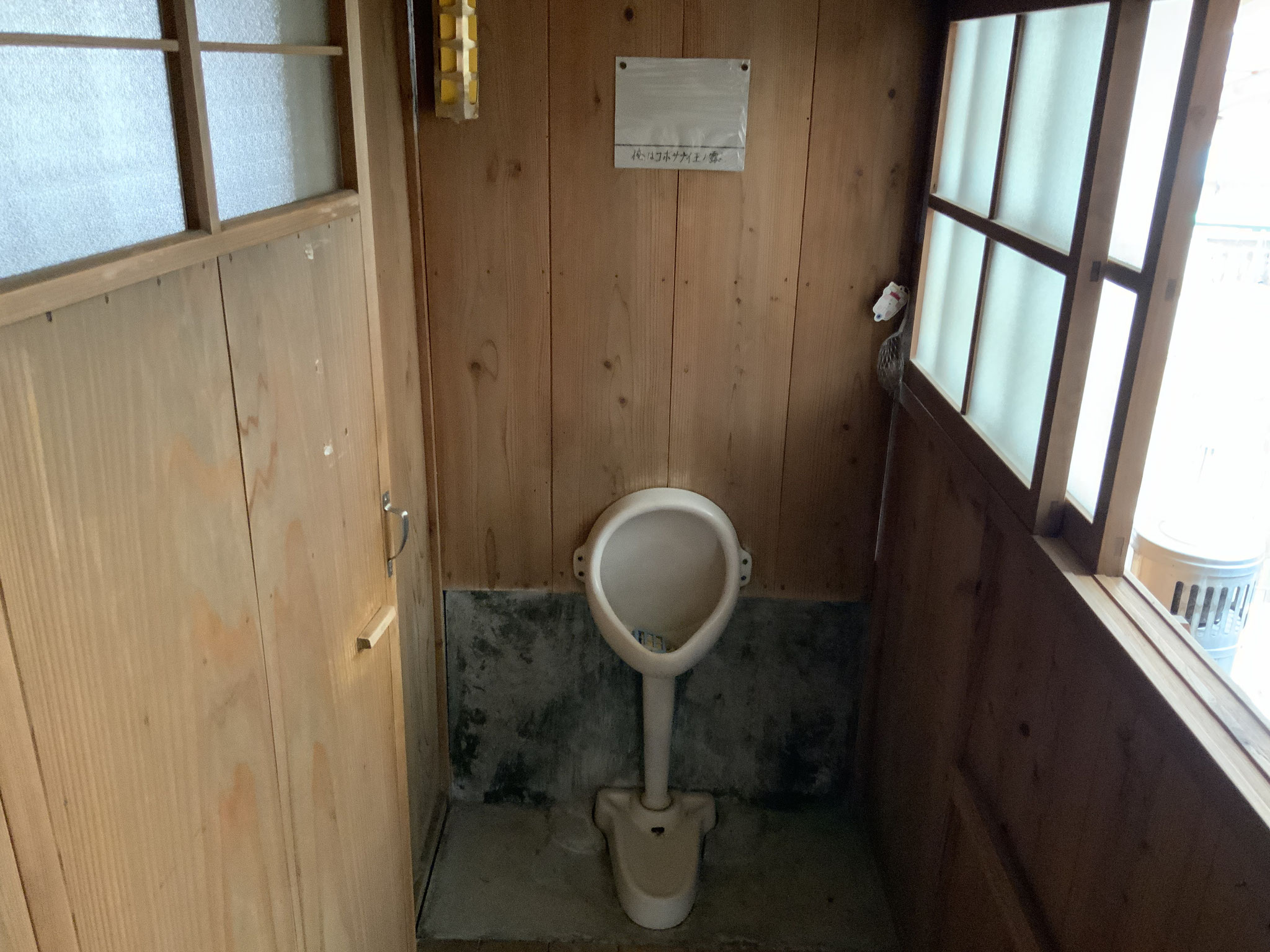 detached 熊野市飛鳥町