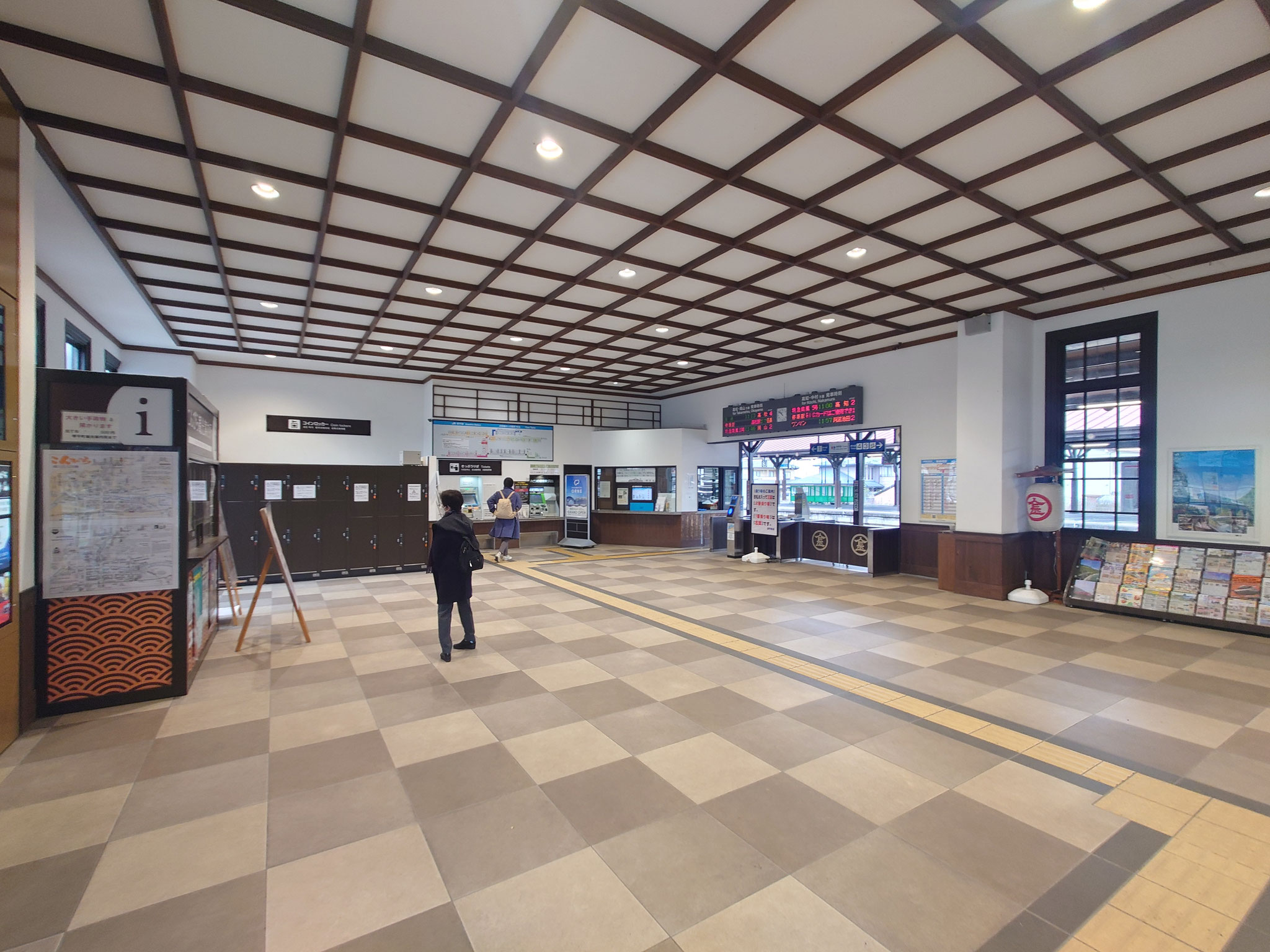 琴平駅