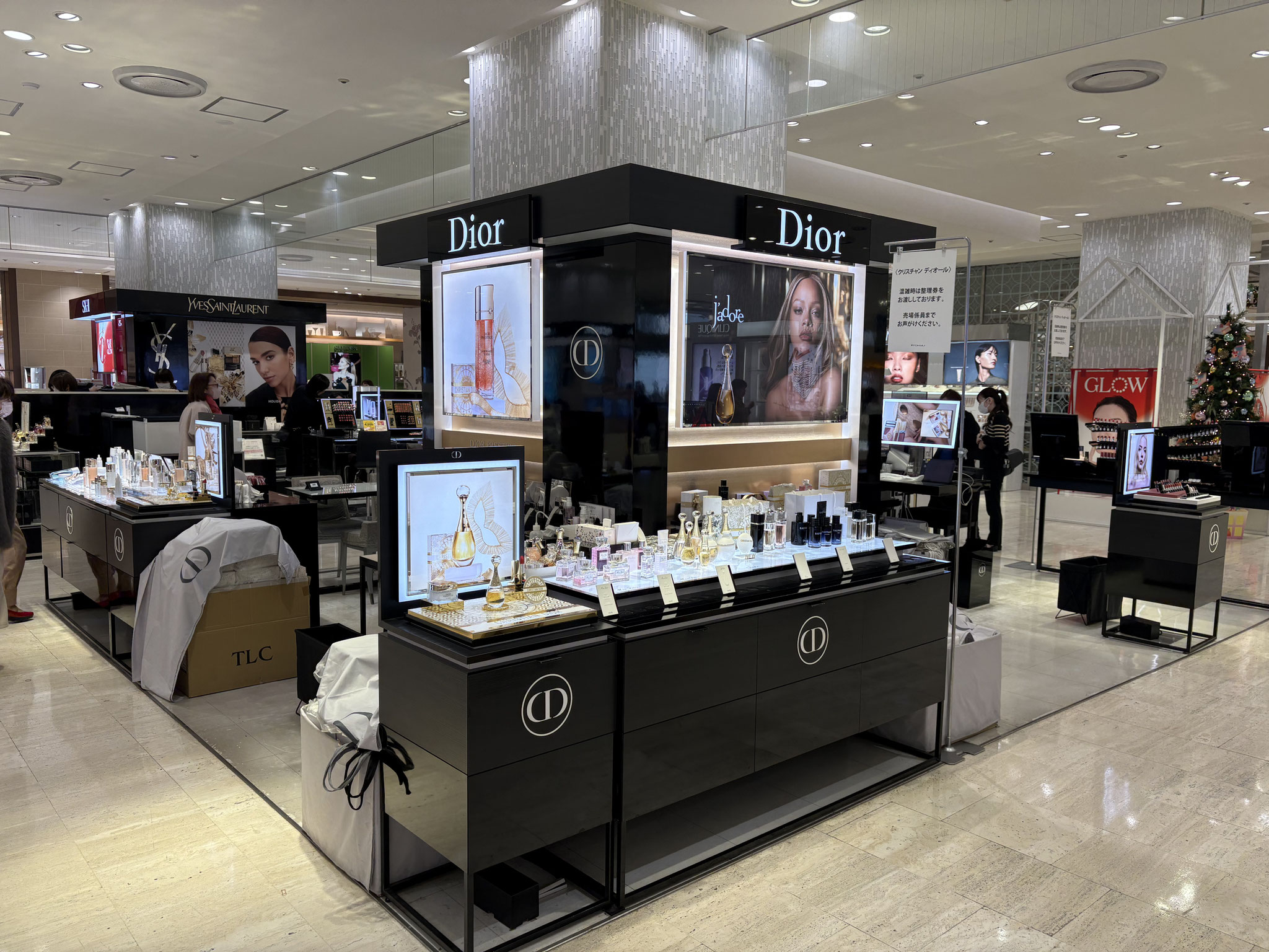 東急百貨店　吉祥寺店