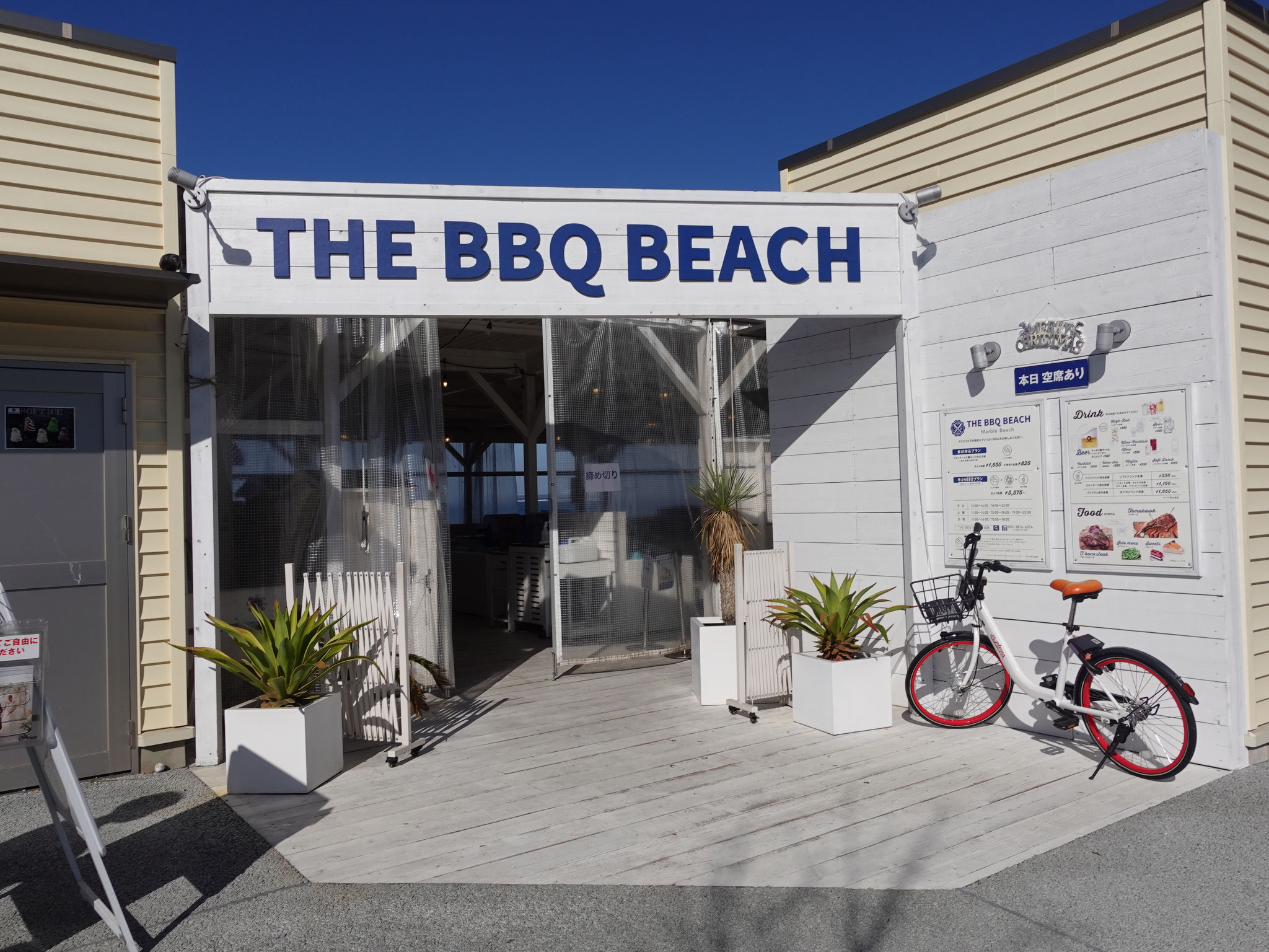 泉南BBQ Beach