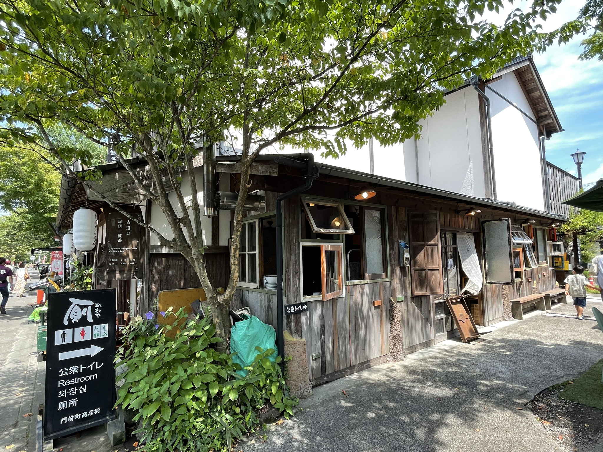 門前町商店街