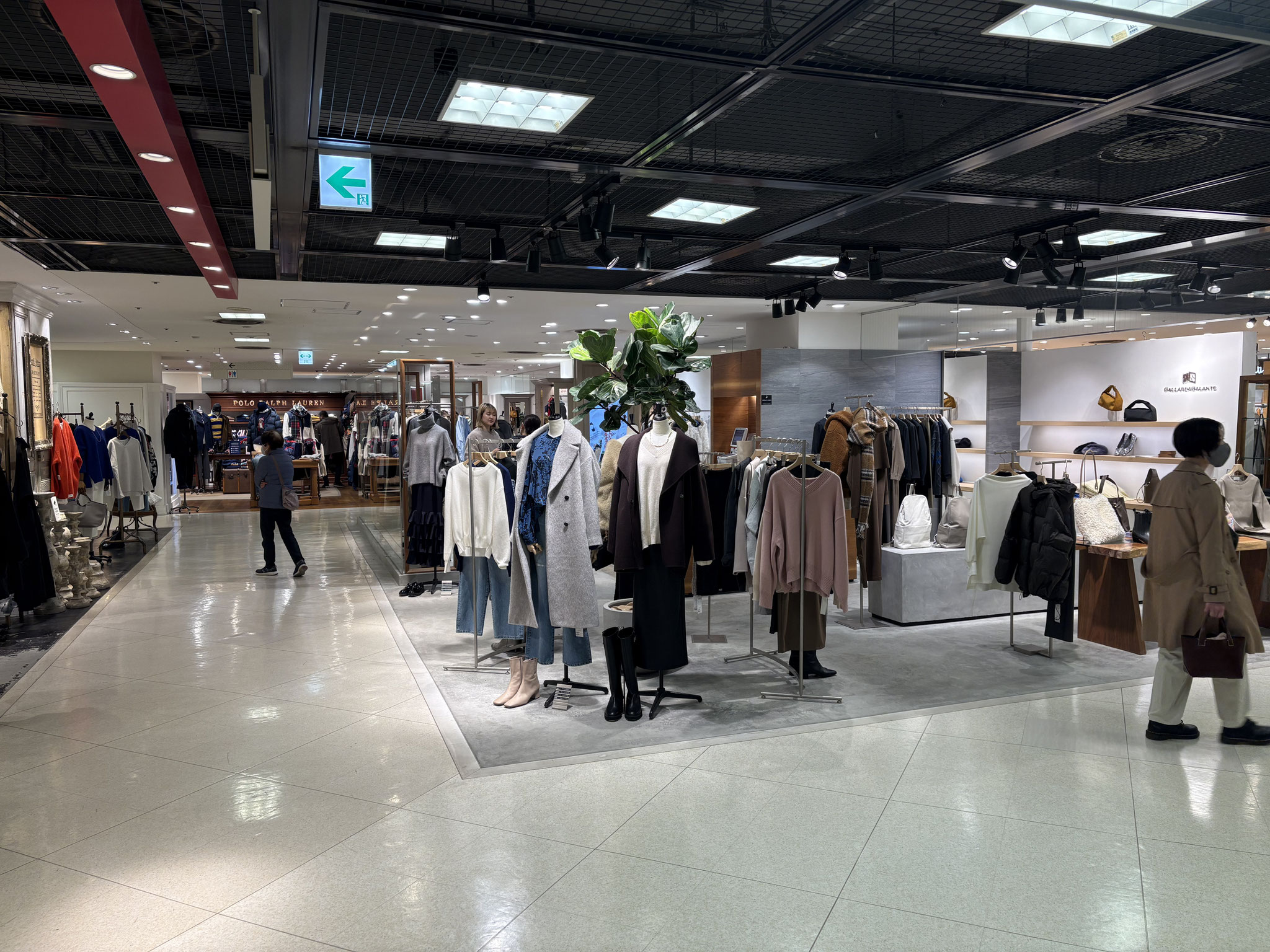 東急百貨店　吉祥寺店