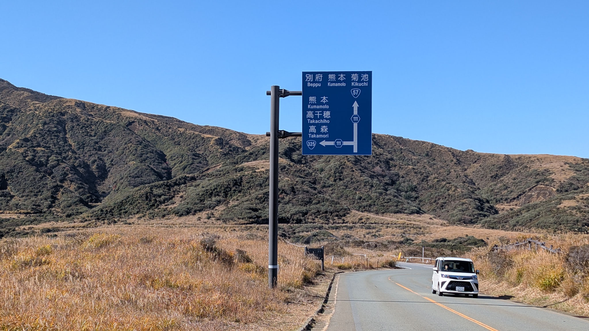 南Panorama Line