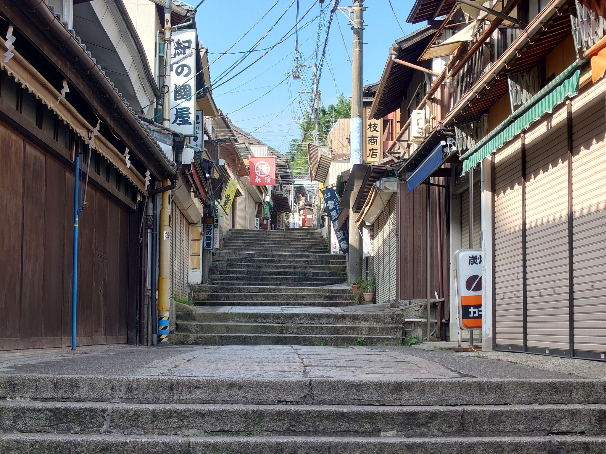 金刀比羅宮本宮