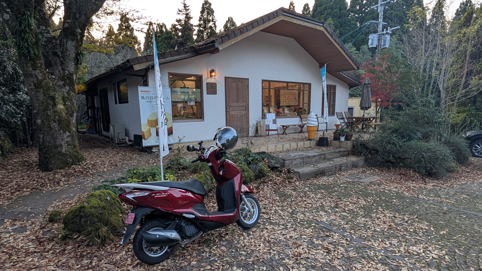 南阿蘇村Café 