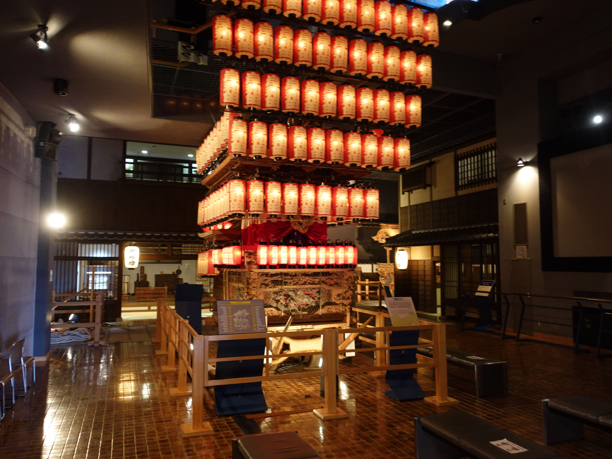 岸和田地車會館（だんじり会館 ）
