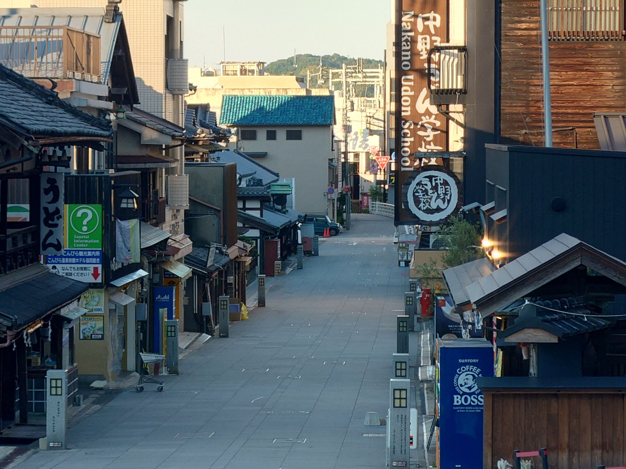 こんぴら表参道散策