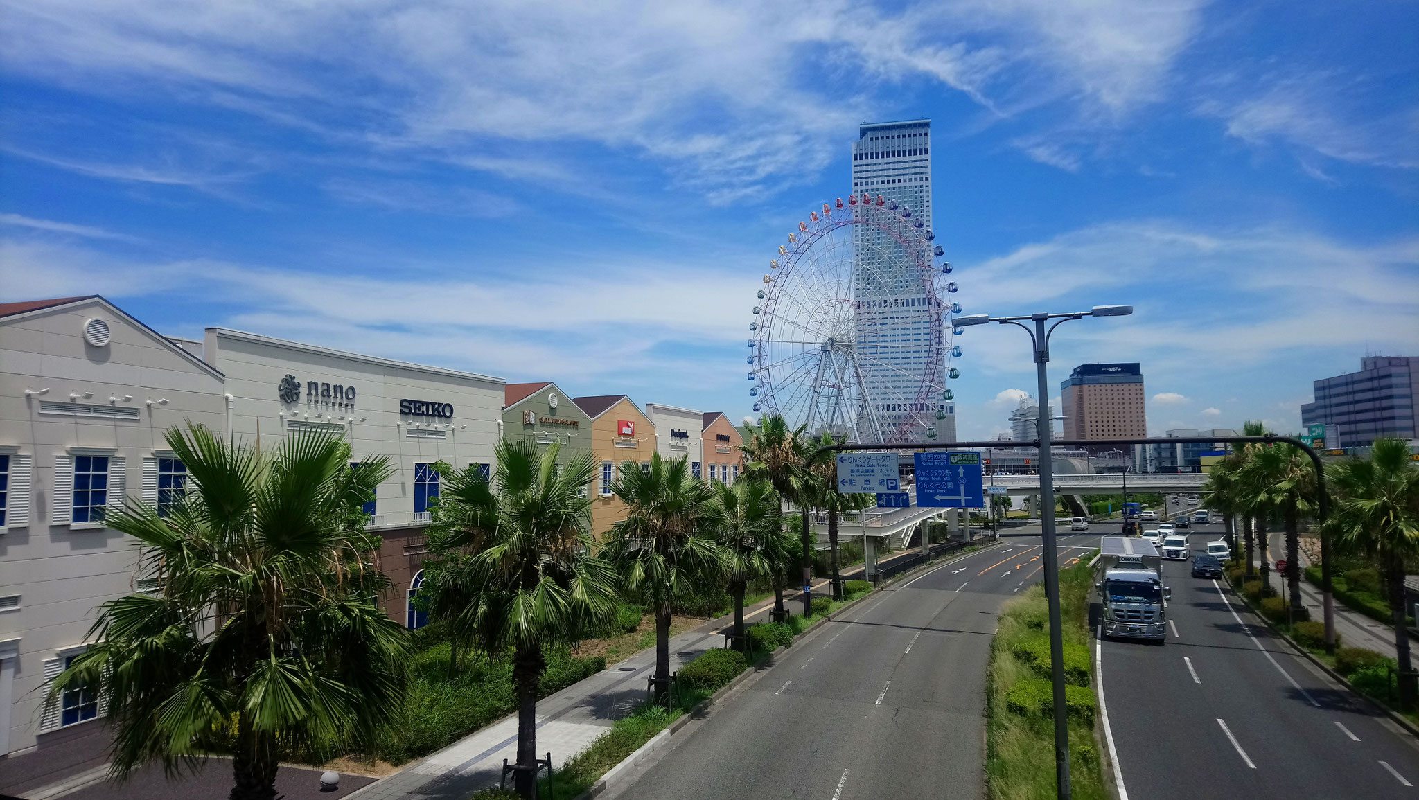 RINKU Premium Outlet
