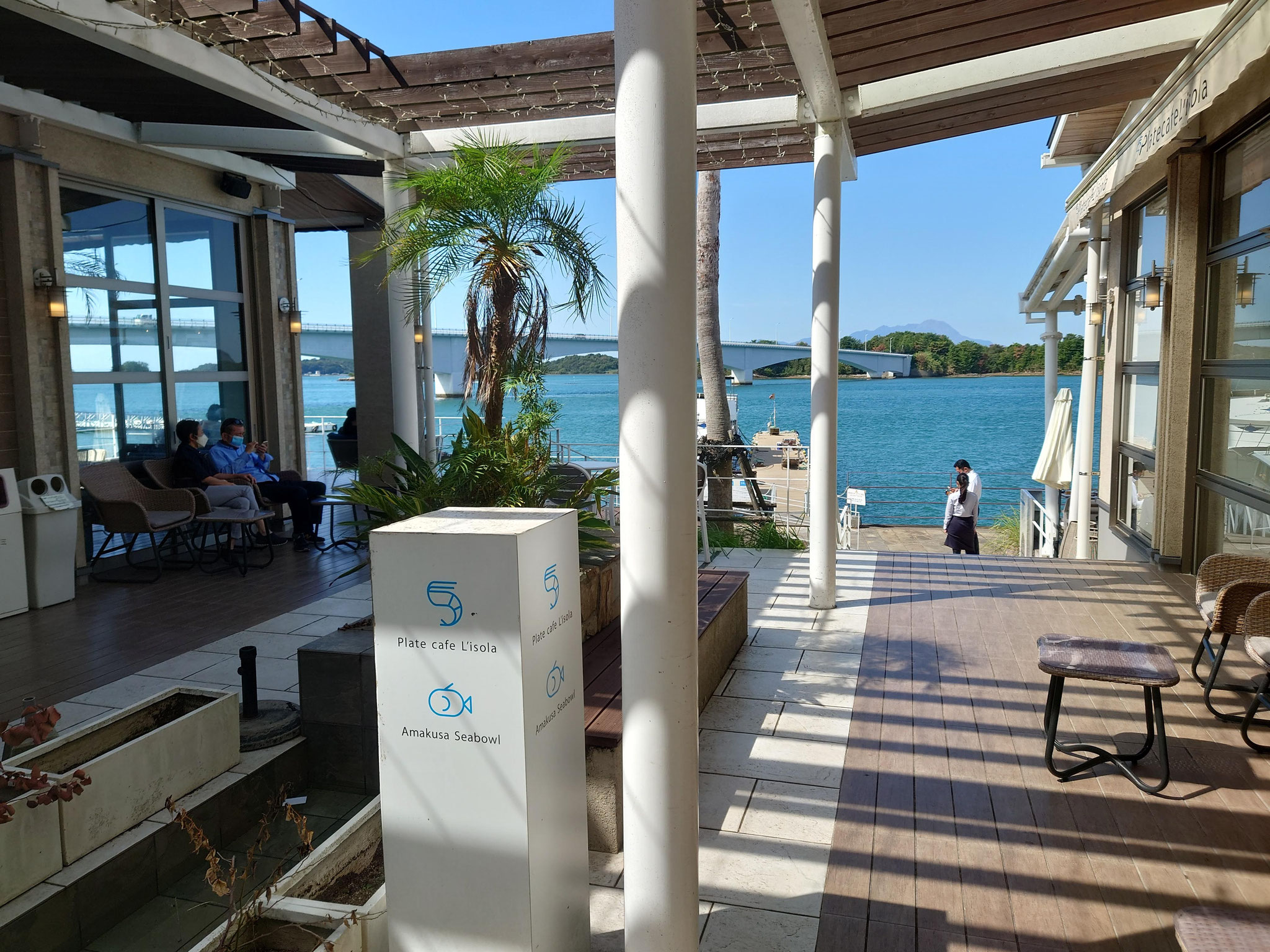 L'isola Terrace