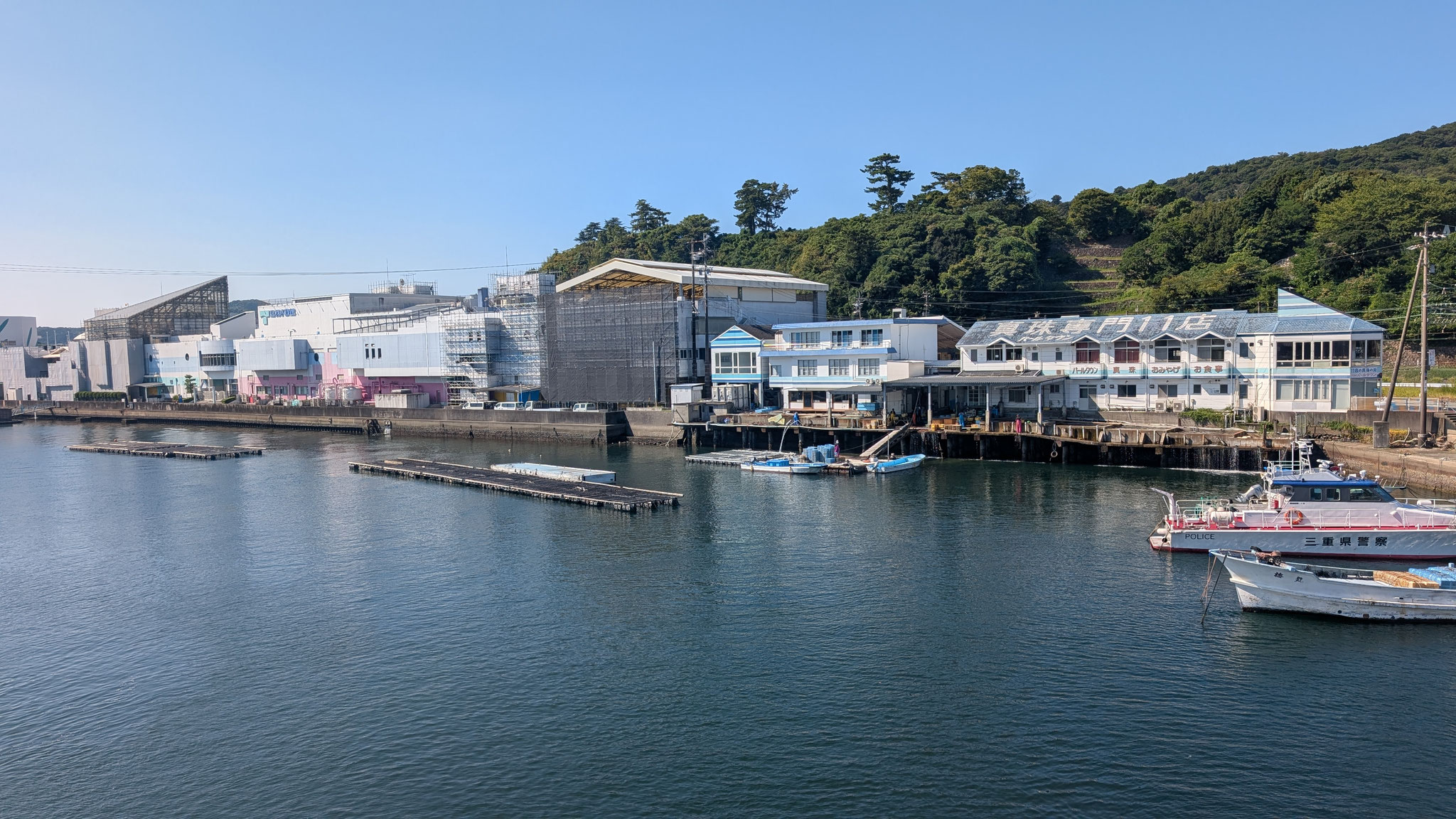 MIKIMOTO珍珠島