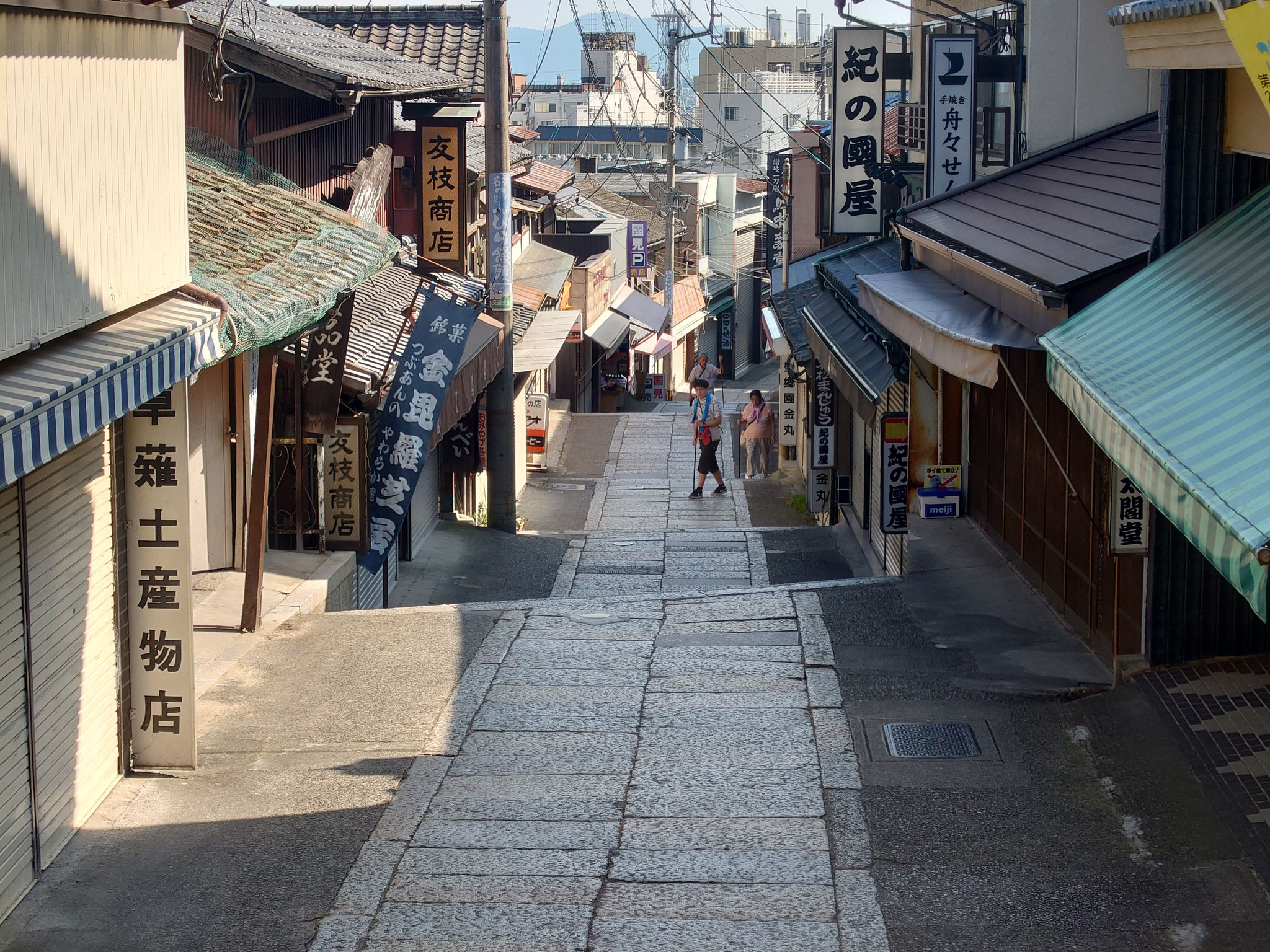 金刀比羅宮本宮