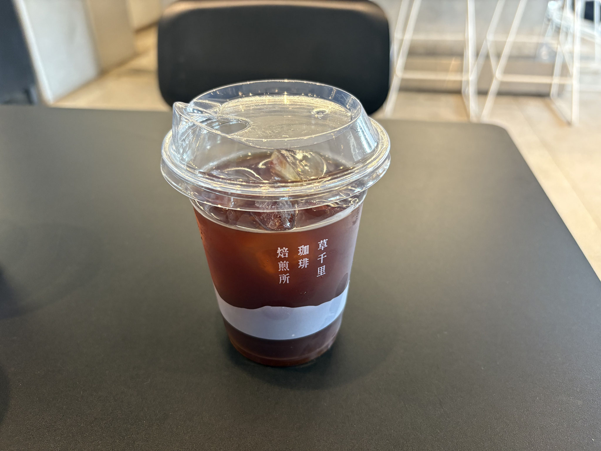 草千里珈琲焙煎所