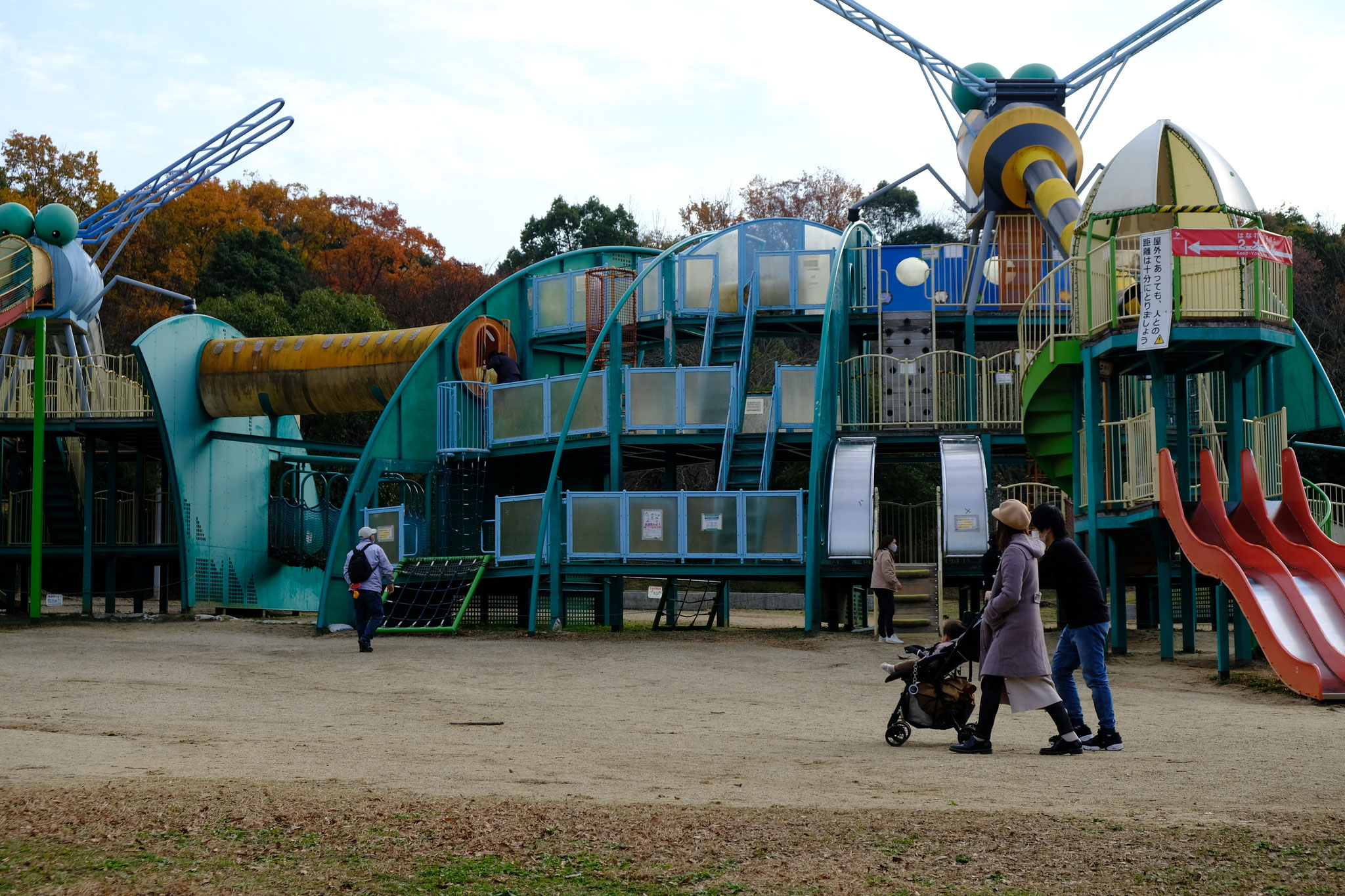 蜻蛉池公園