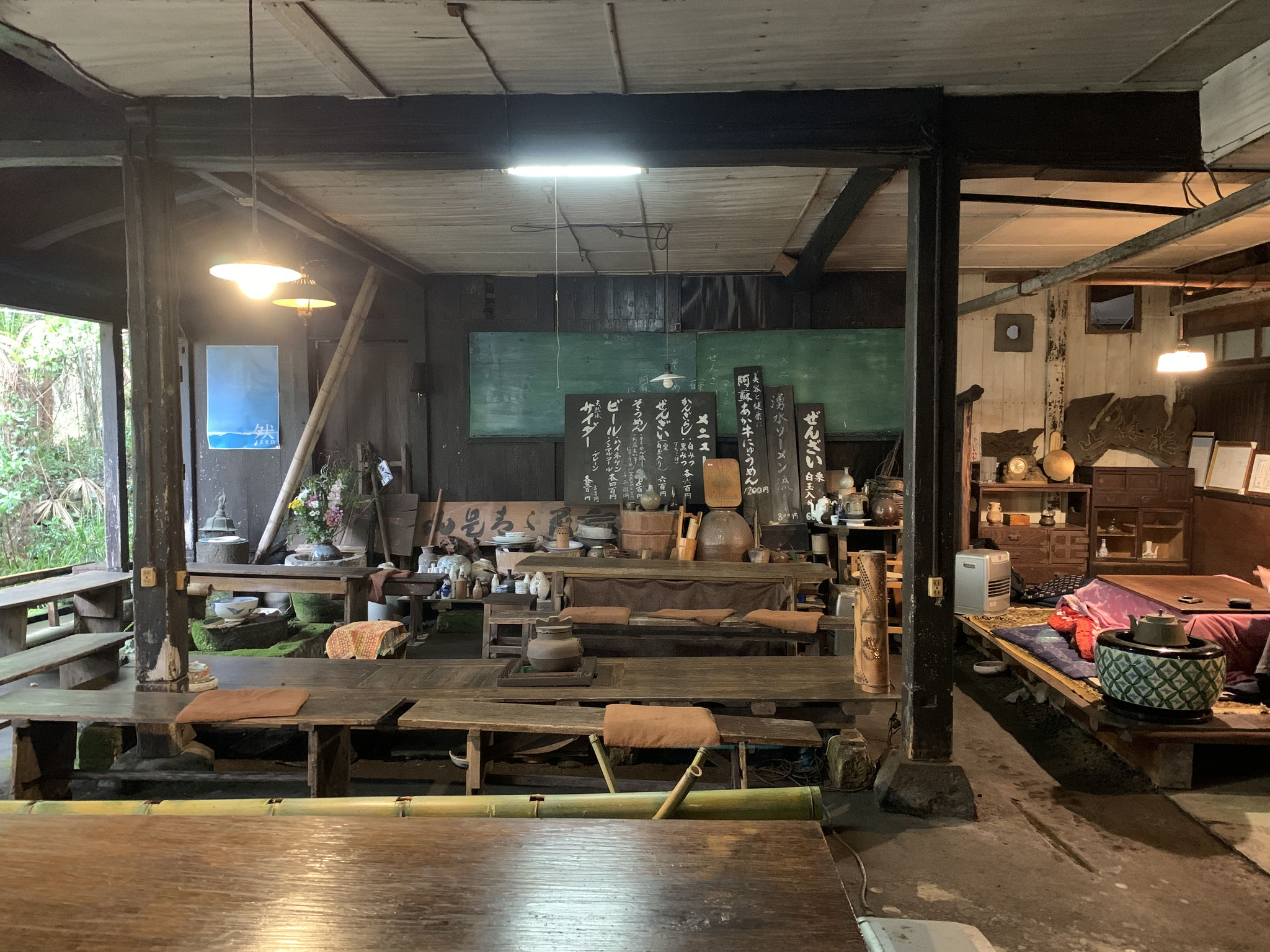 かんざらしの店結（ゆい）