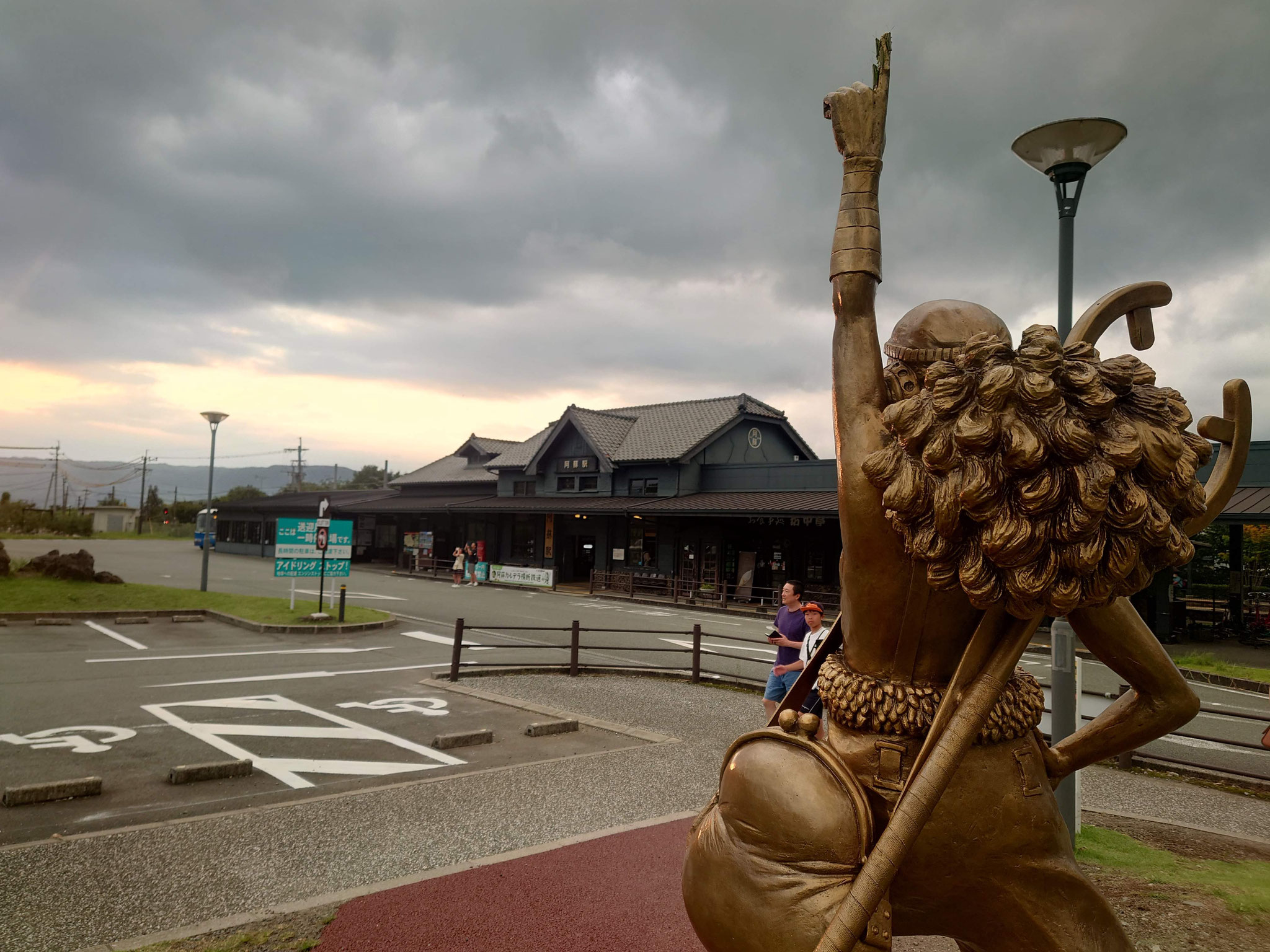 阿蘇駅＆ウソップ像