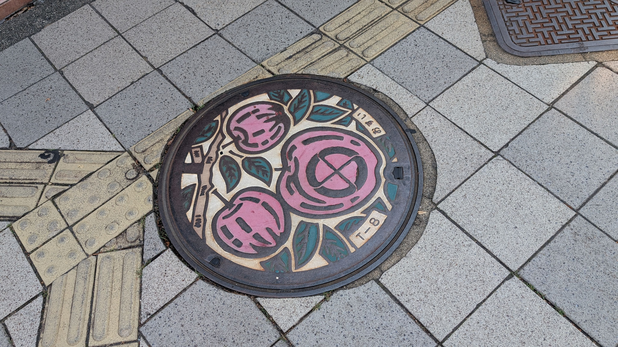 飯田市