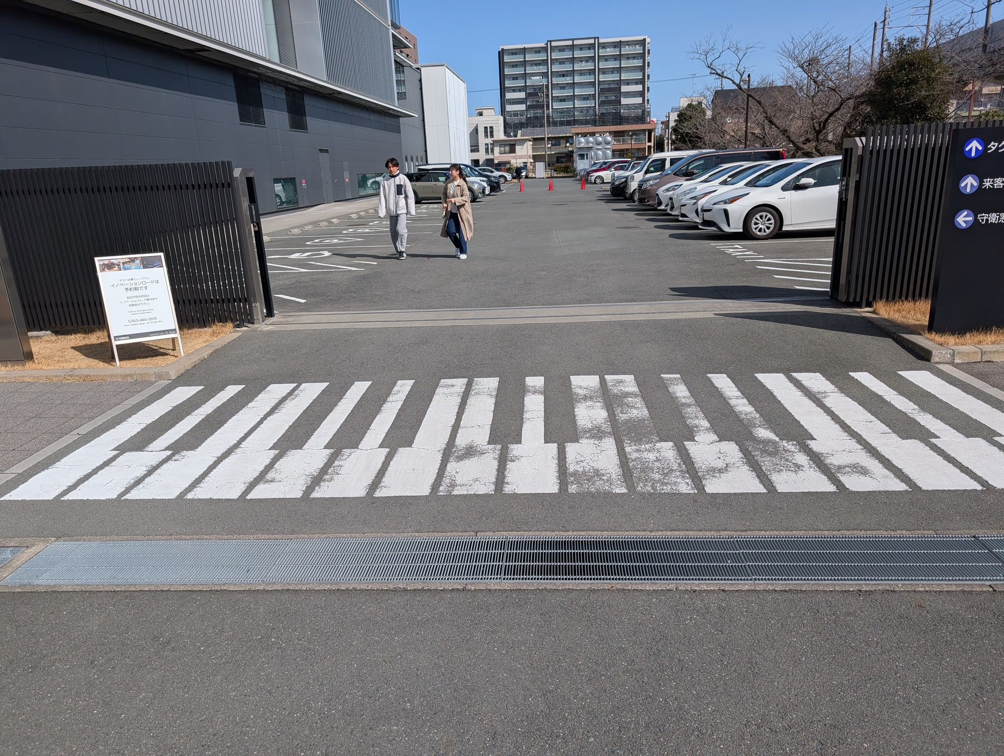 YAMAHA INNOVATION ROAD