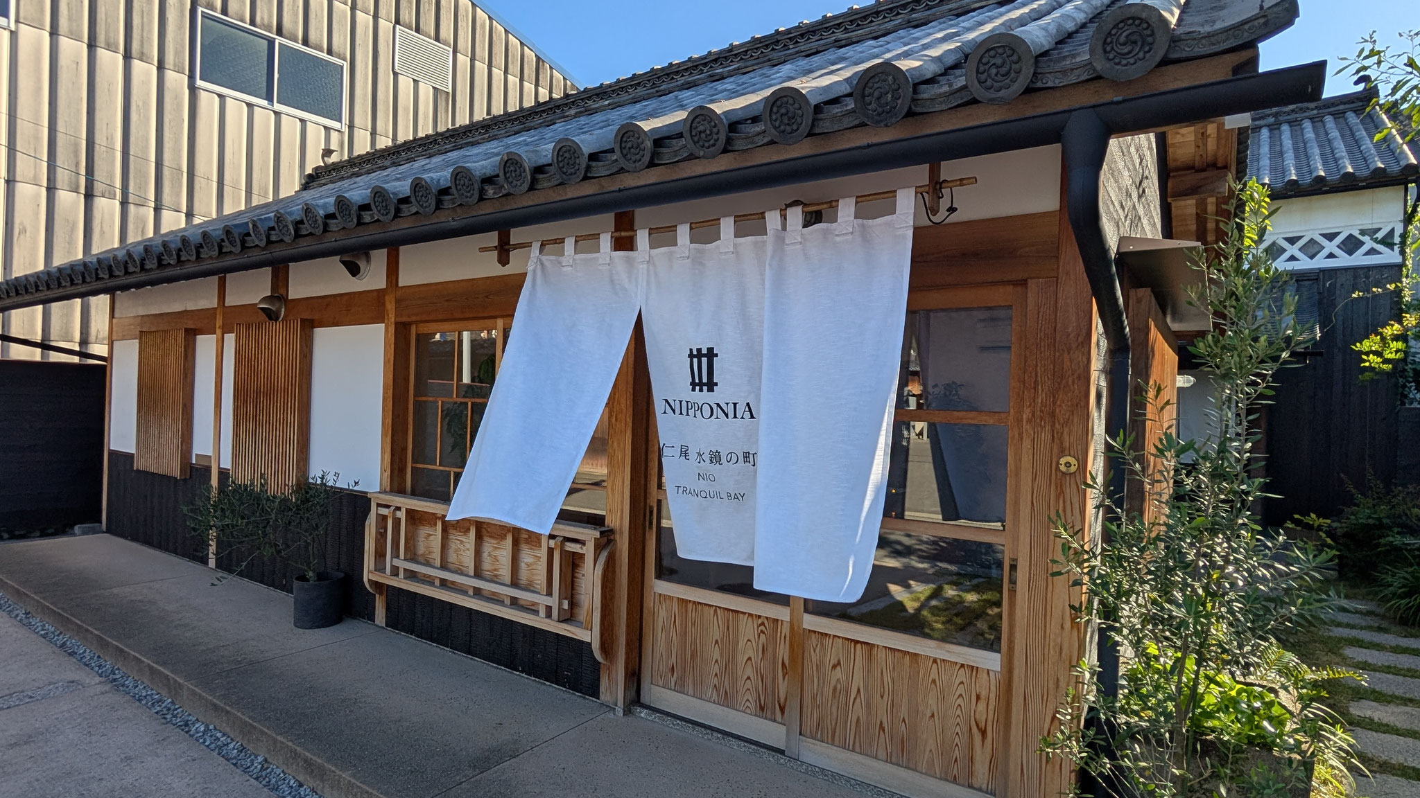 NIPPONIA仁尾