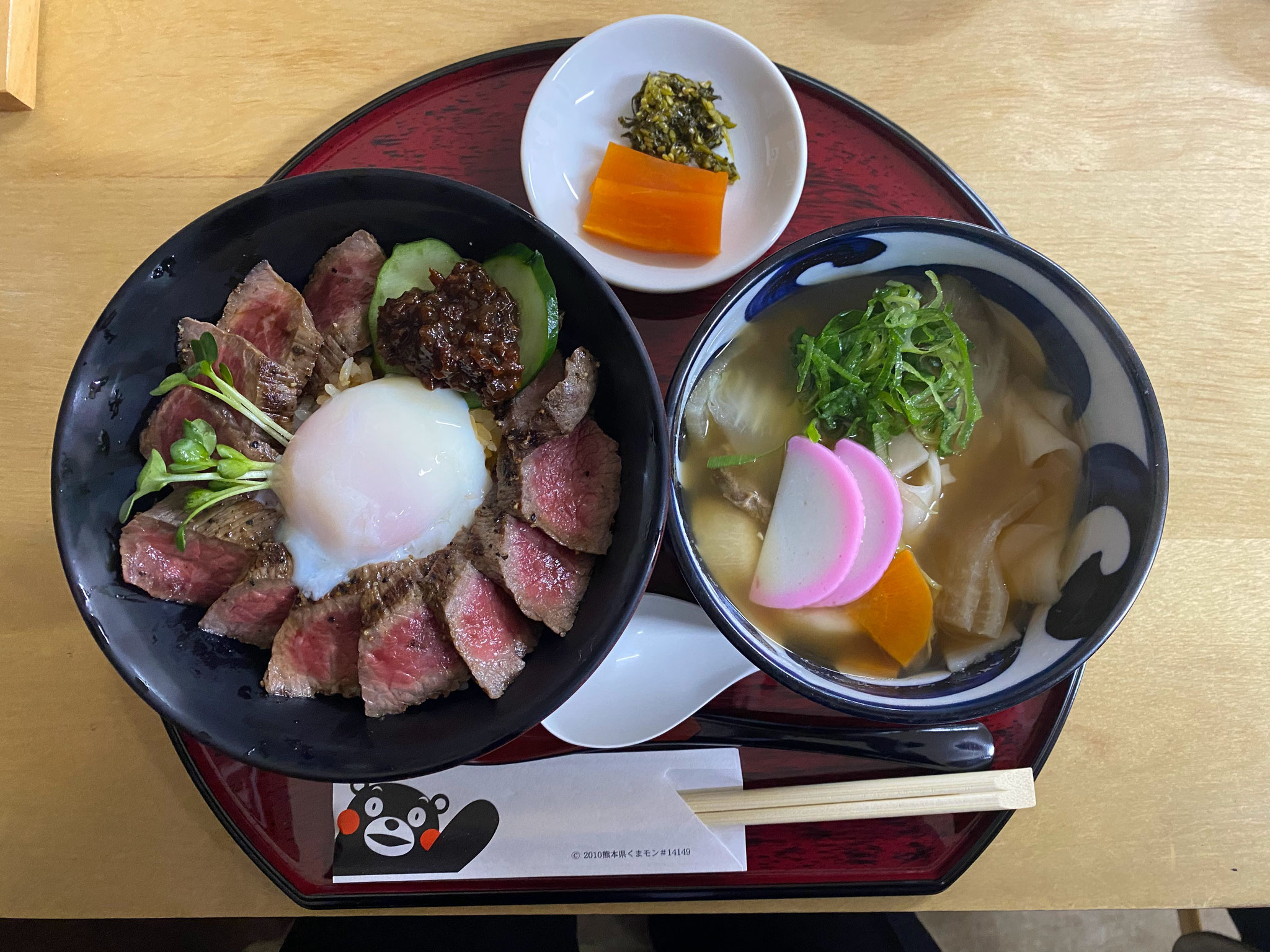 Gotoya（ごとう屋あか牛丼）