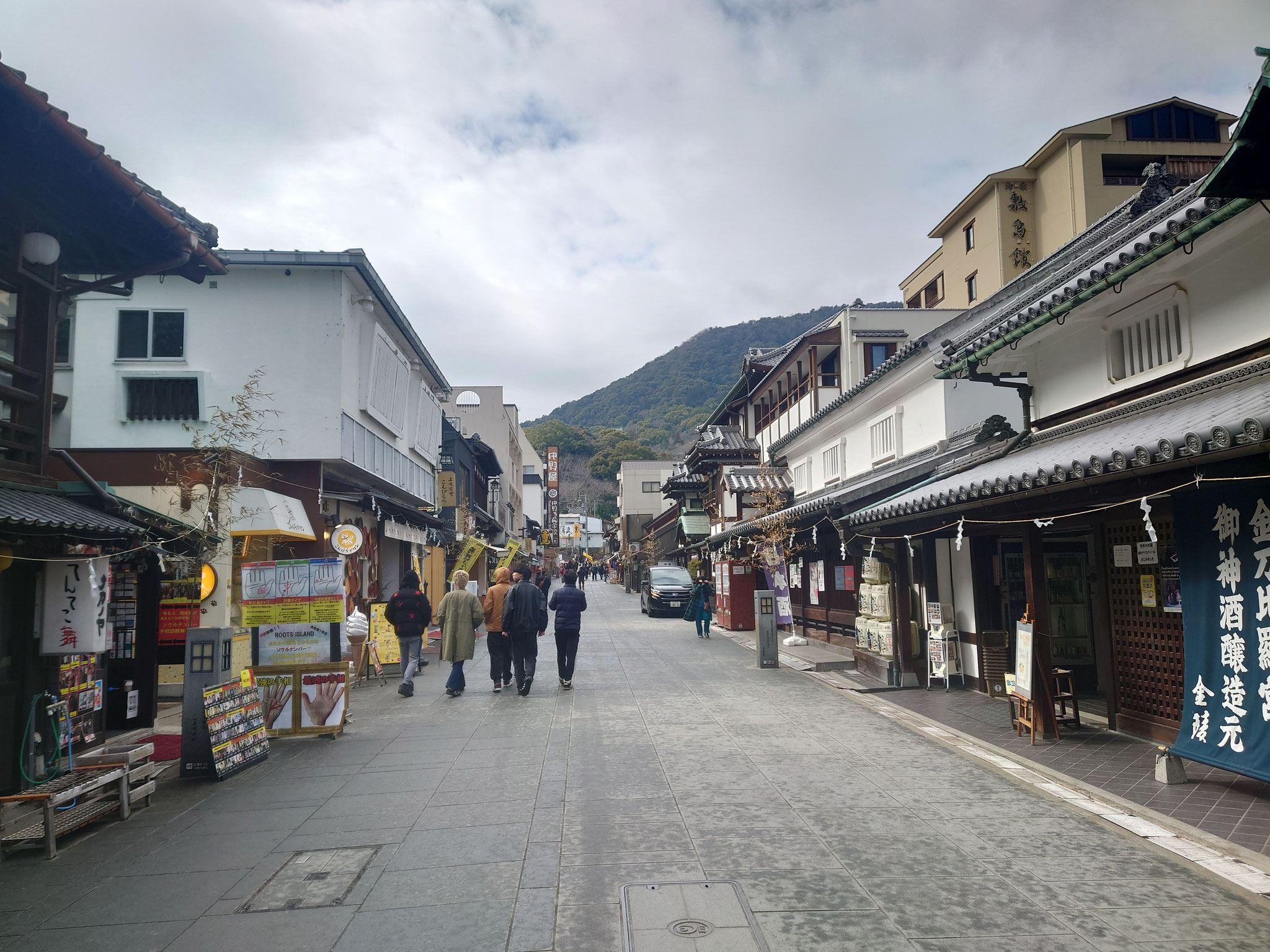 こんぴら表参道