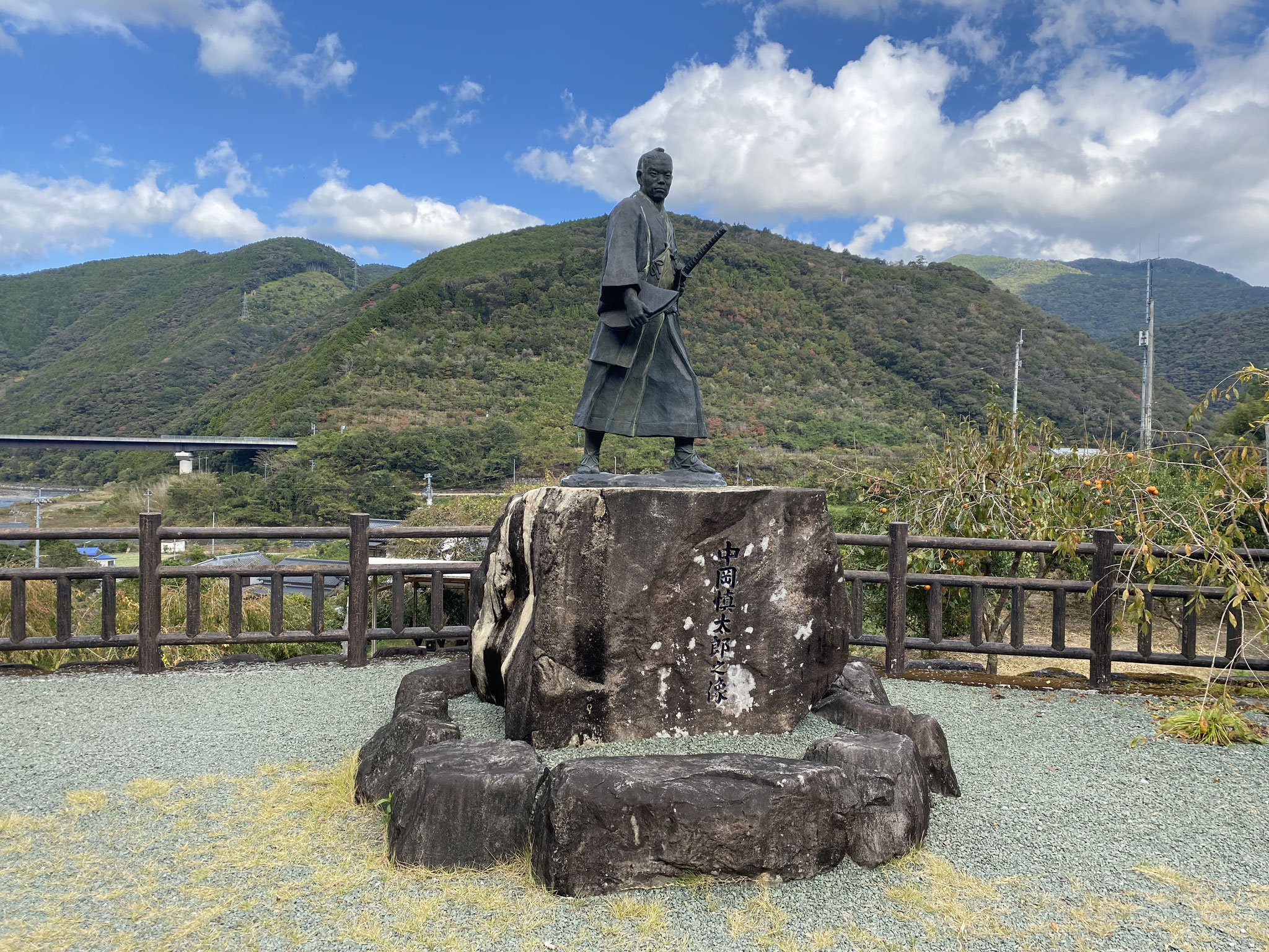 中岡慎太郎館