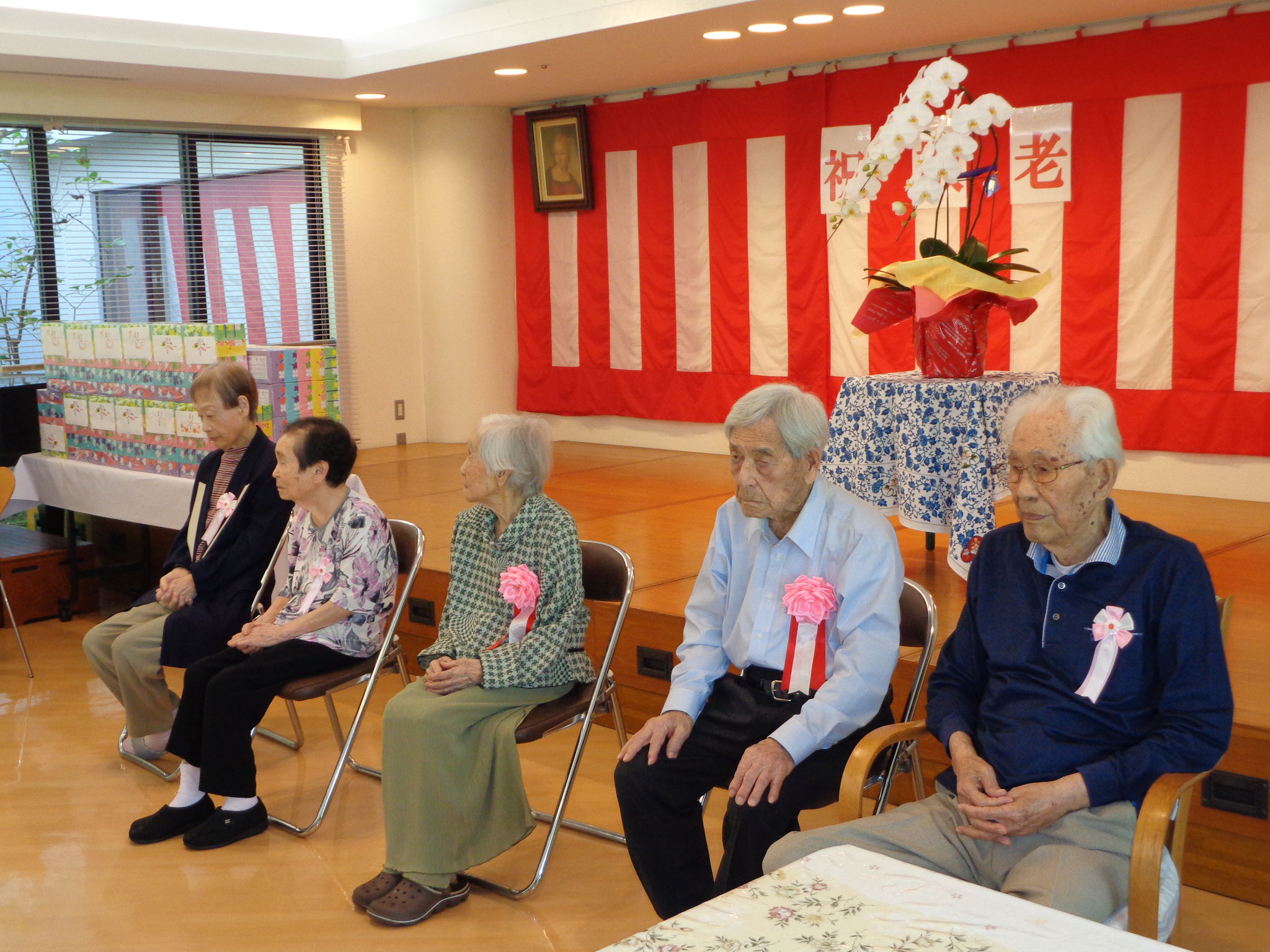 ご長寿の皆様を紹介