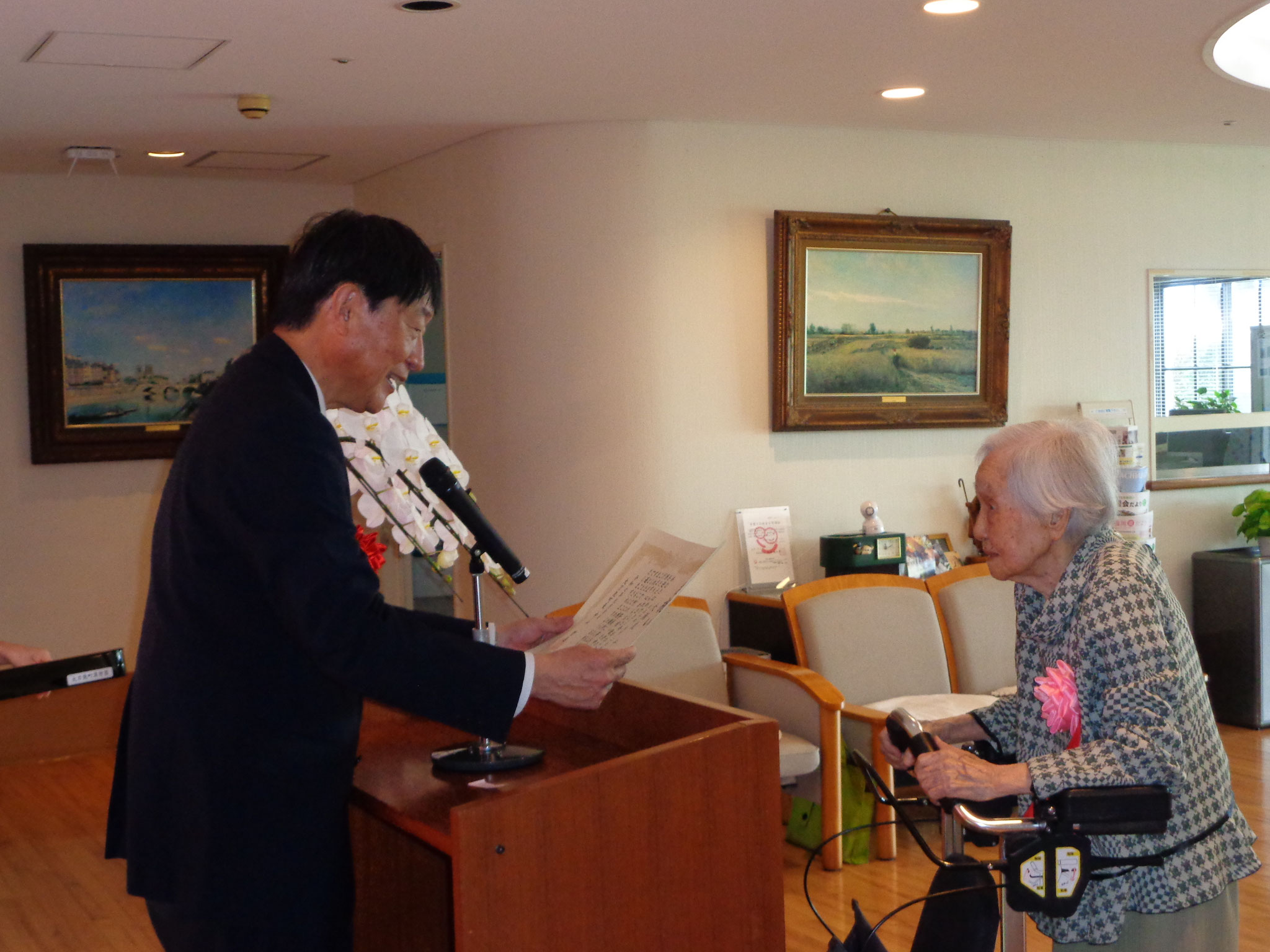 １０４歳の大瀬良チヨコ様
