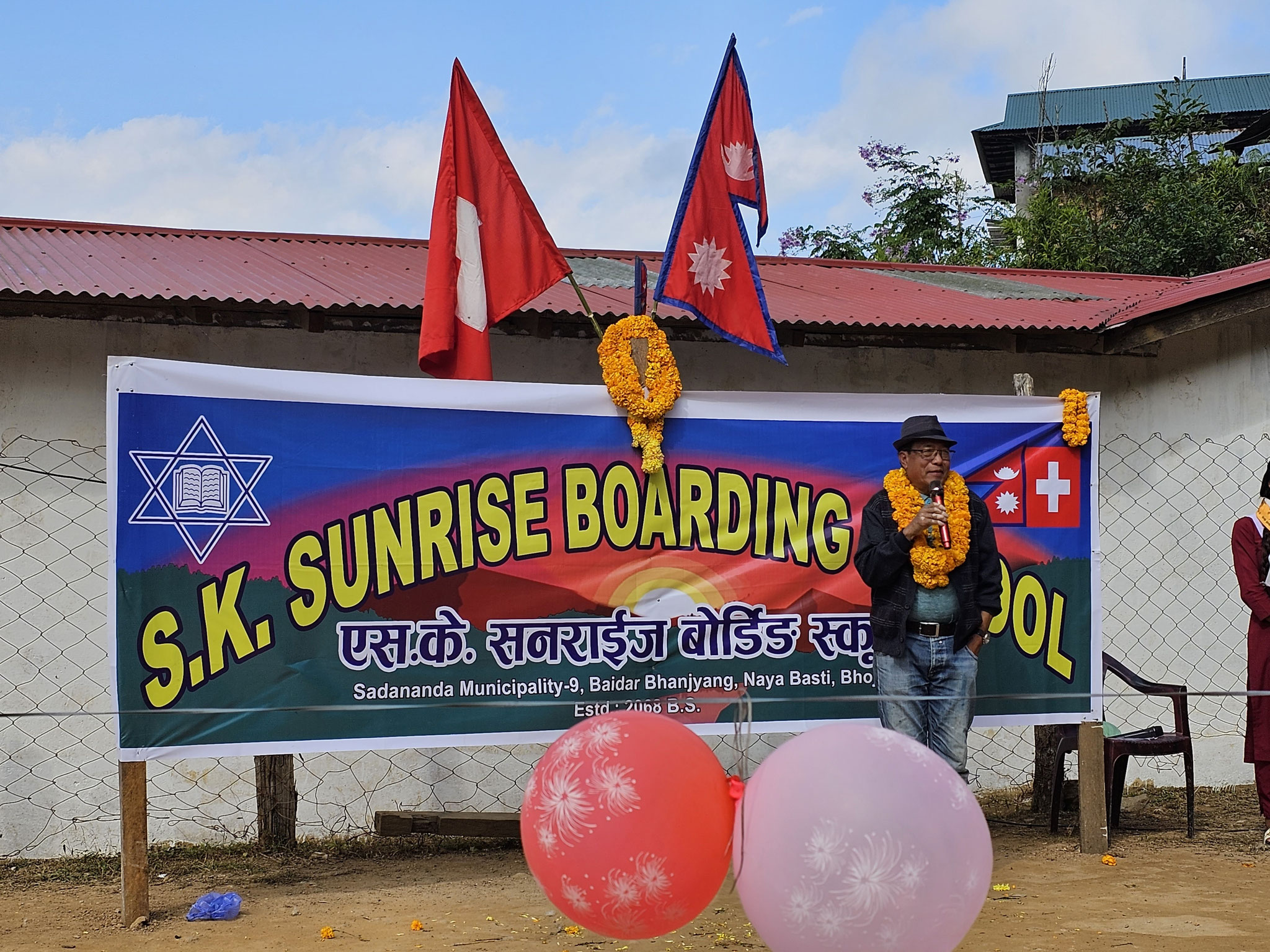 Subas Singh Tamang