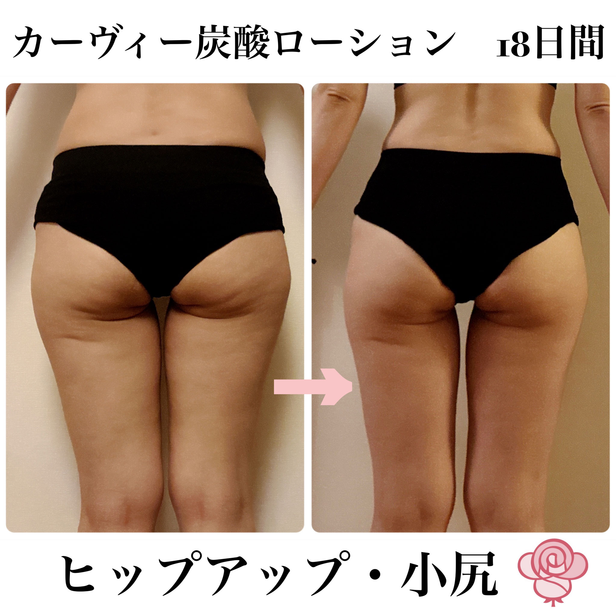 サロン専売Lithap化粧品お取扱いサロン様募集 - Lithap-リトハピ- サロン専売Lithap化粧品お取扱いサロン様募集 - Lithap-リトハピ-
