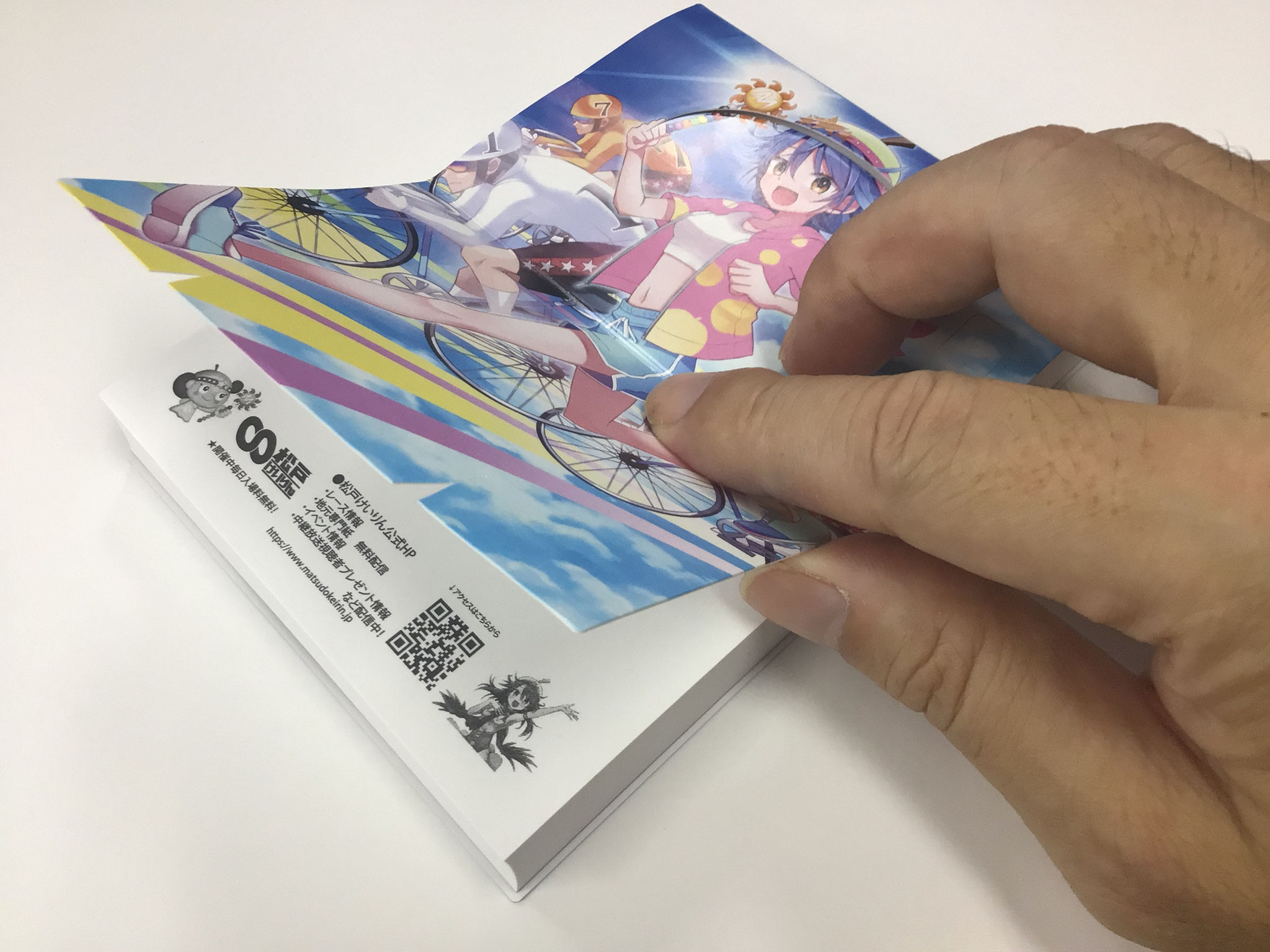 ポップアップメモ200枚別注製作 - 名入れ印刷ノベルティ・オリジナル別注製作などPILOTボールペン・メモ帳 ・付箋・ストラップ・タオル・スマホグッズ・風船・傘など