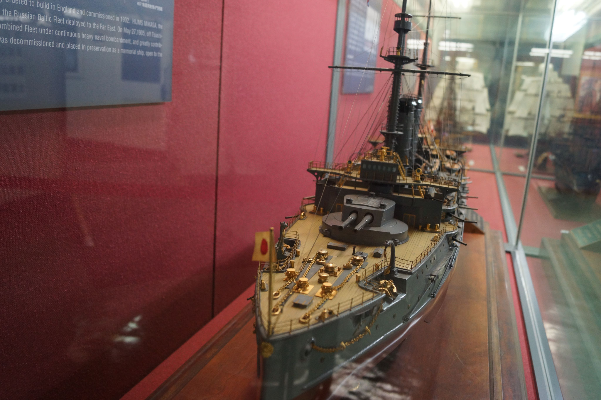 戦艦三笠の模型