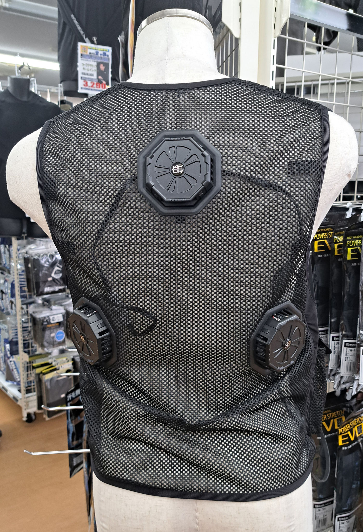 PV333 ペルチェベストセット ￥19.900（税込）