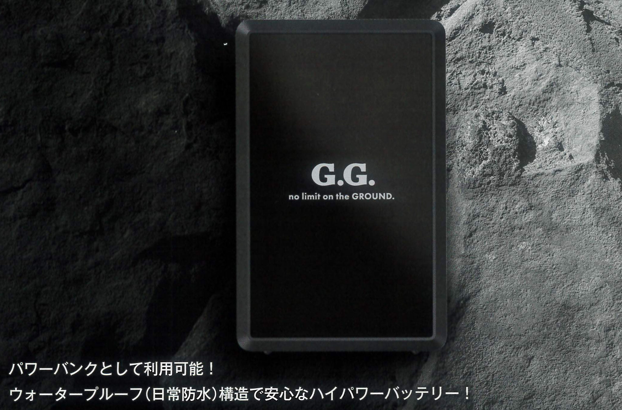 15V ハイパワーG.G空調機器のハイパワーバッテリーは、１５V連続稼働１０時間