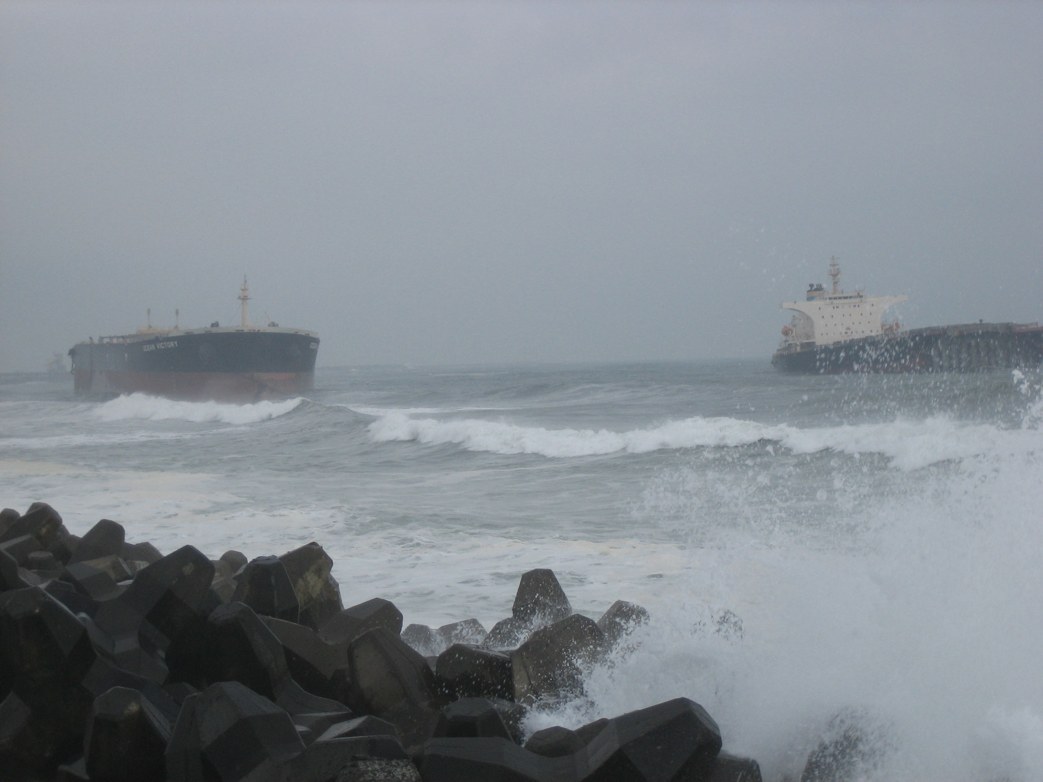 タンカー真っ二つ 鹿島の波の破壊力 企業存続 リスクマネジメント しん研究所