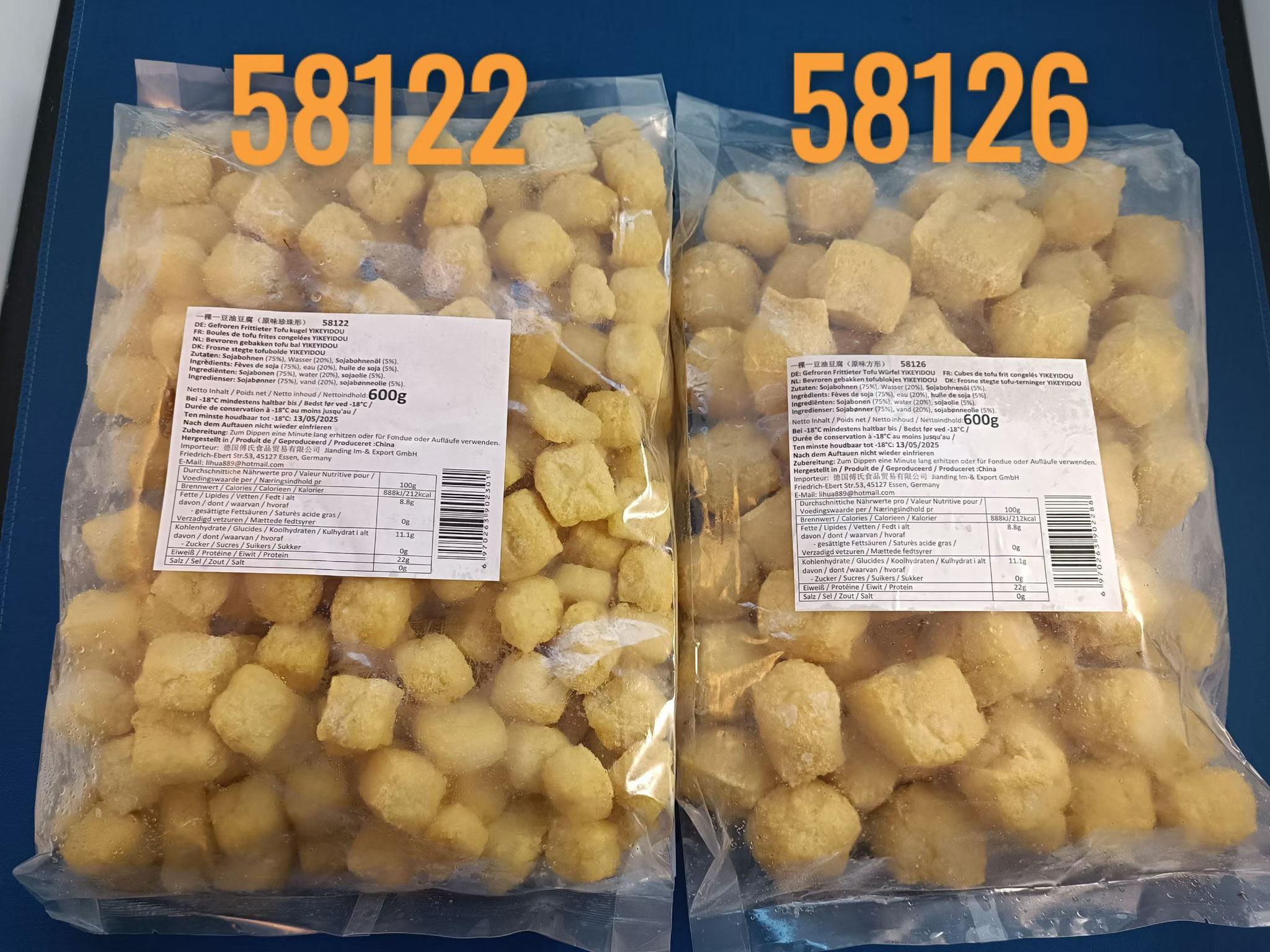 一颗一豆 油珍珠 油豆腐Gefrorene Frittieter Tofu Kugel YIKEYIDOU