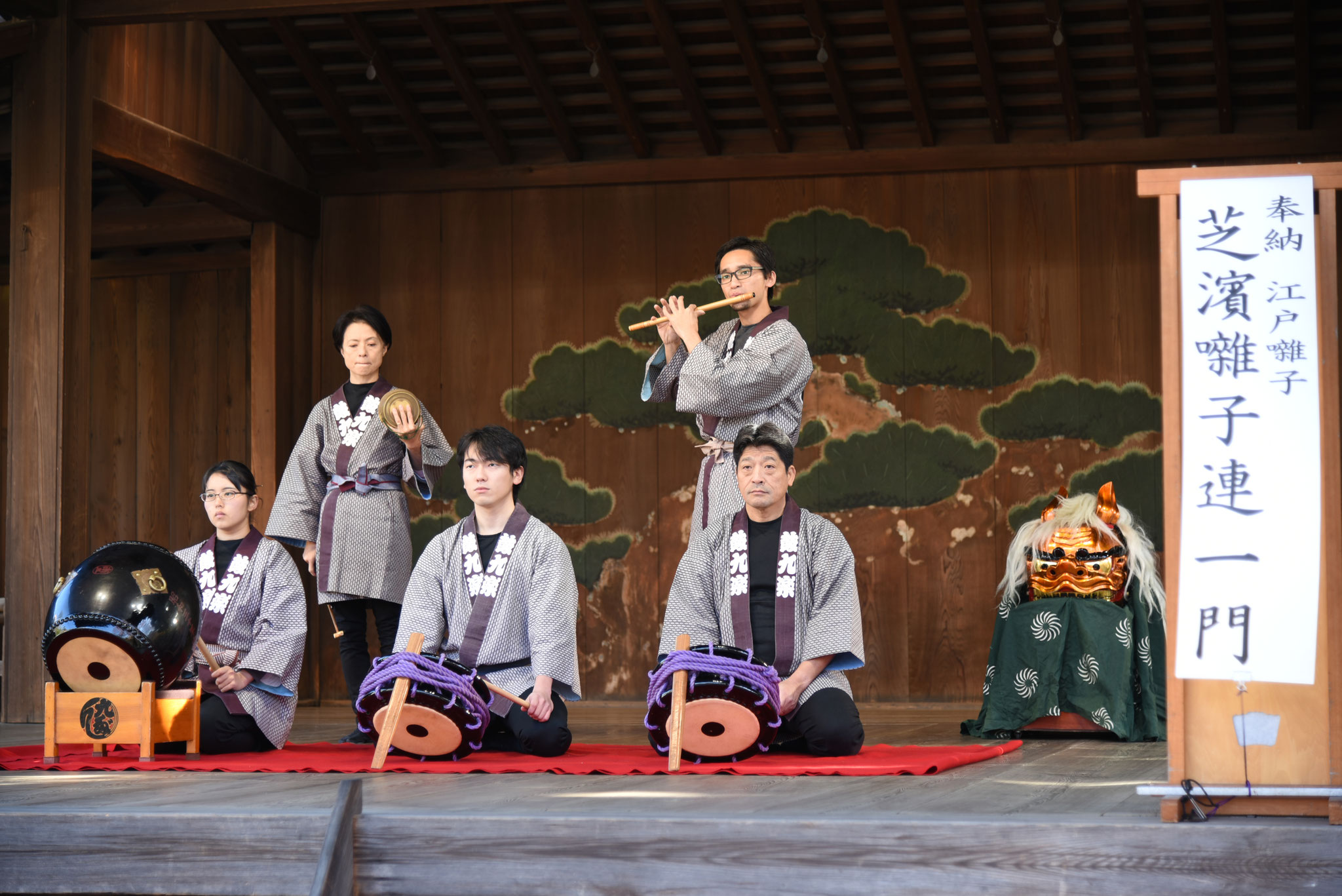 芝濱囃子連一門 江戸囃子奉納 kudankokuraku ページ！