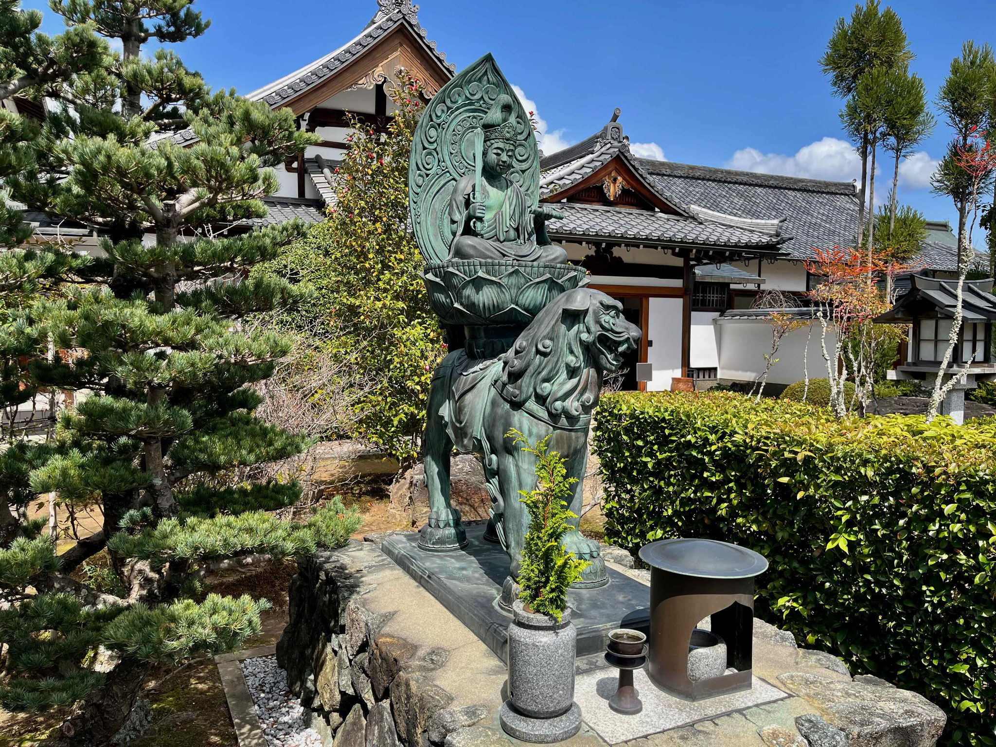Kyoto