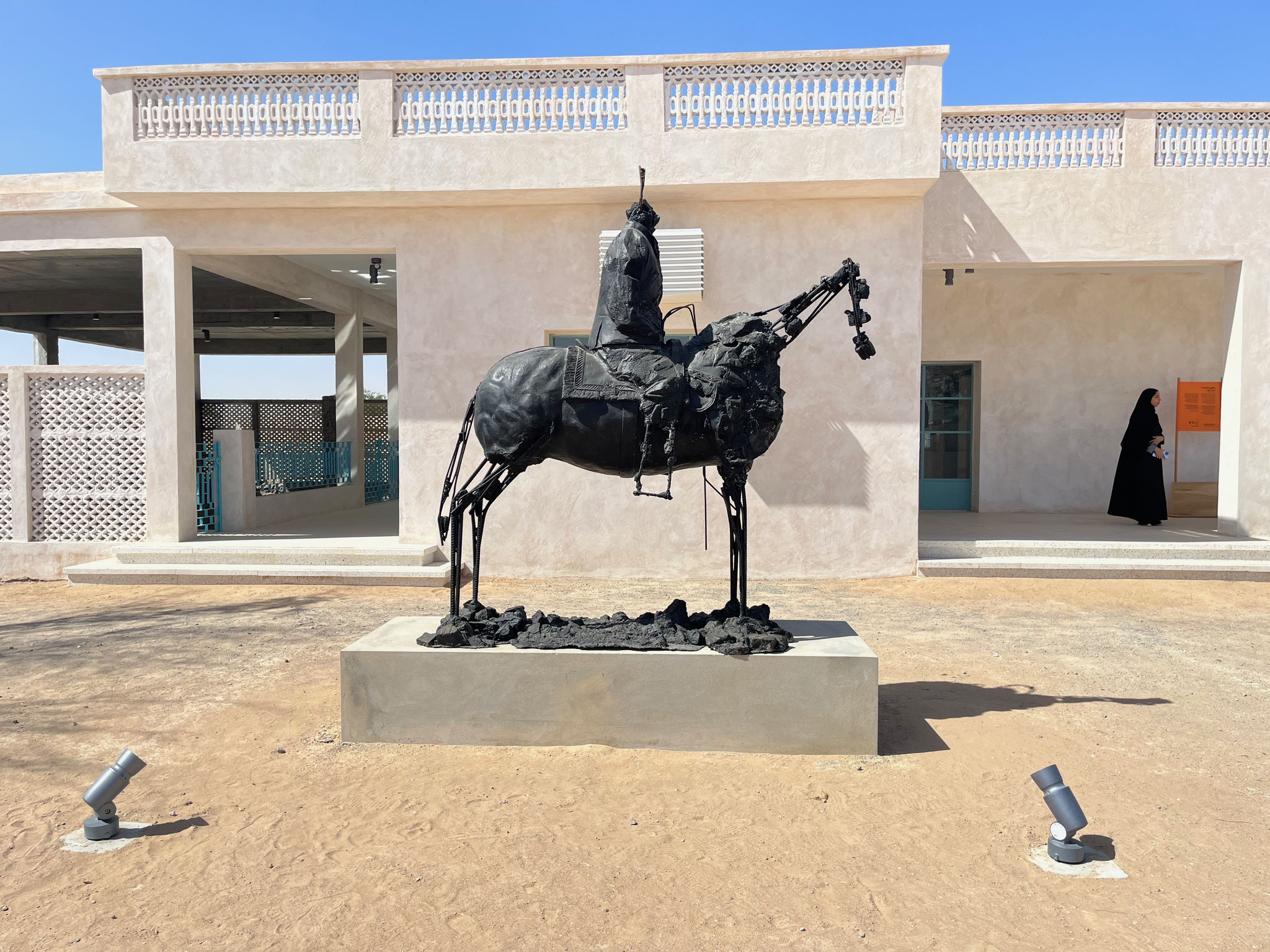 Sharjah