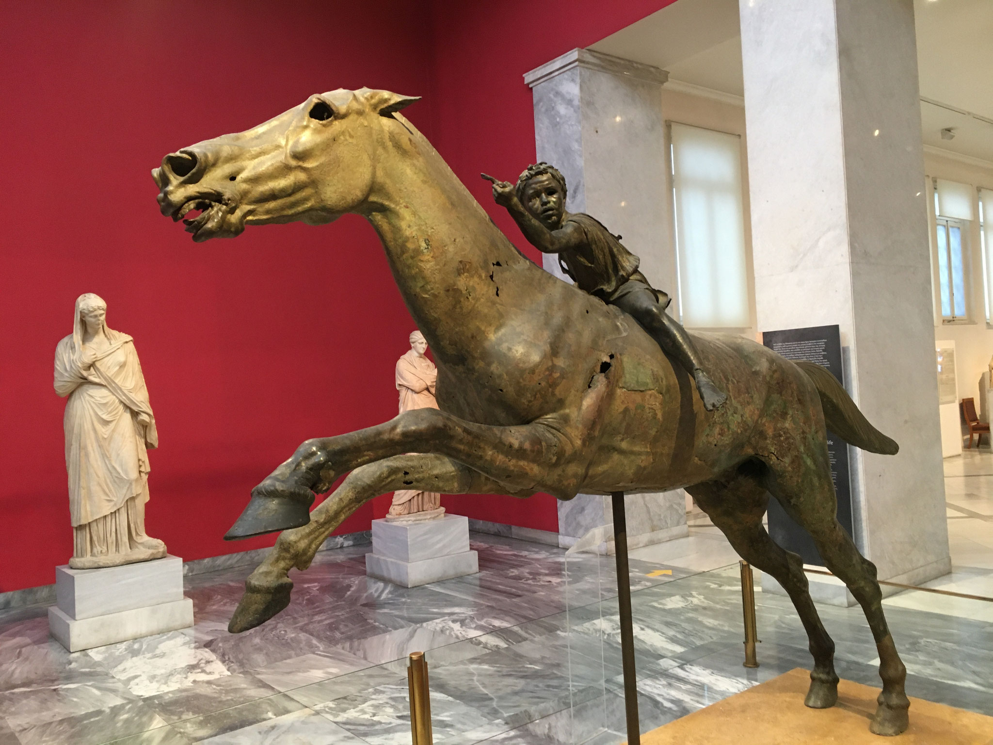 Athen
