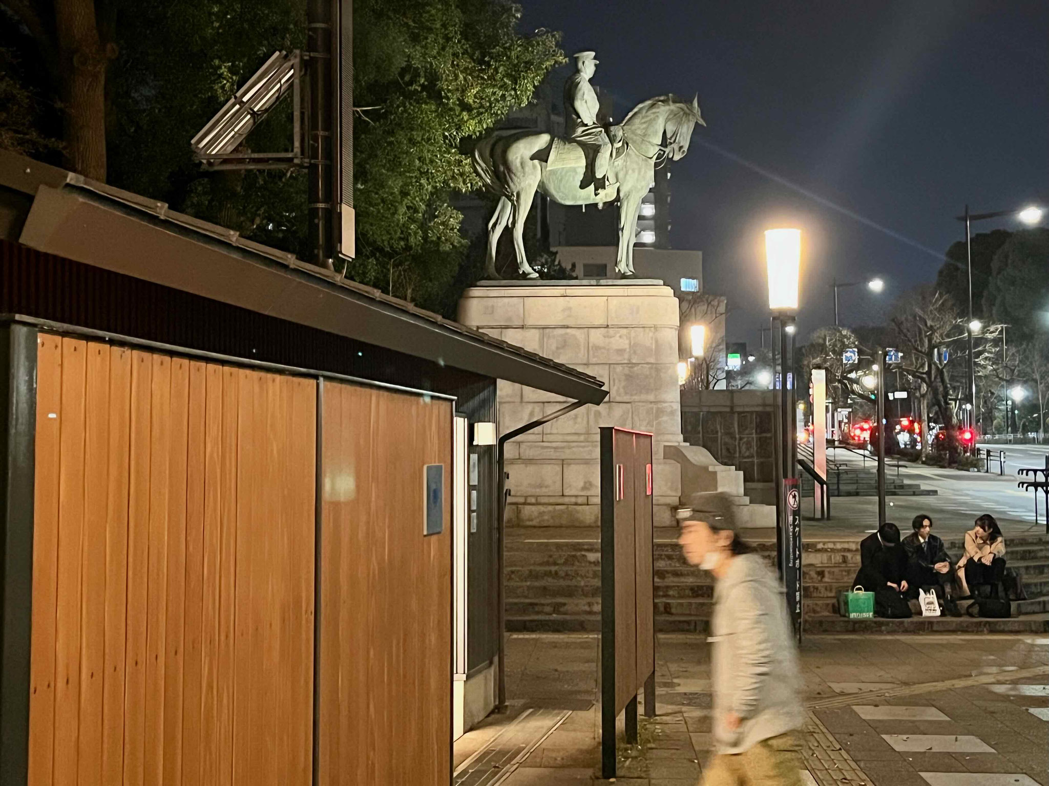 Tokio
