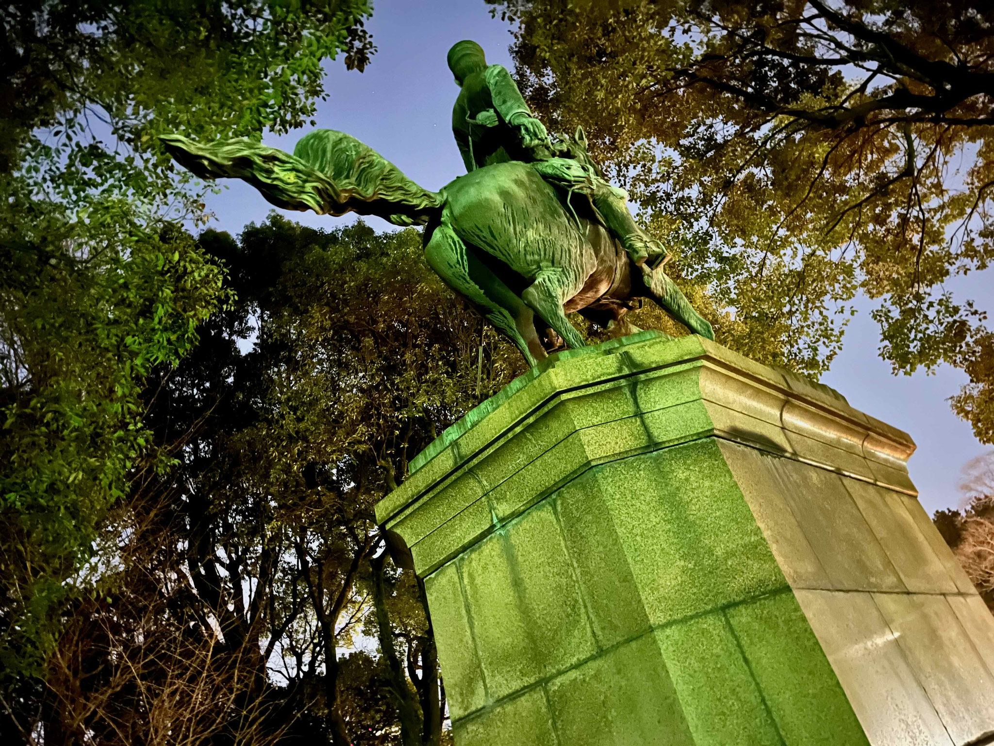 Tokio