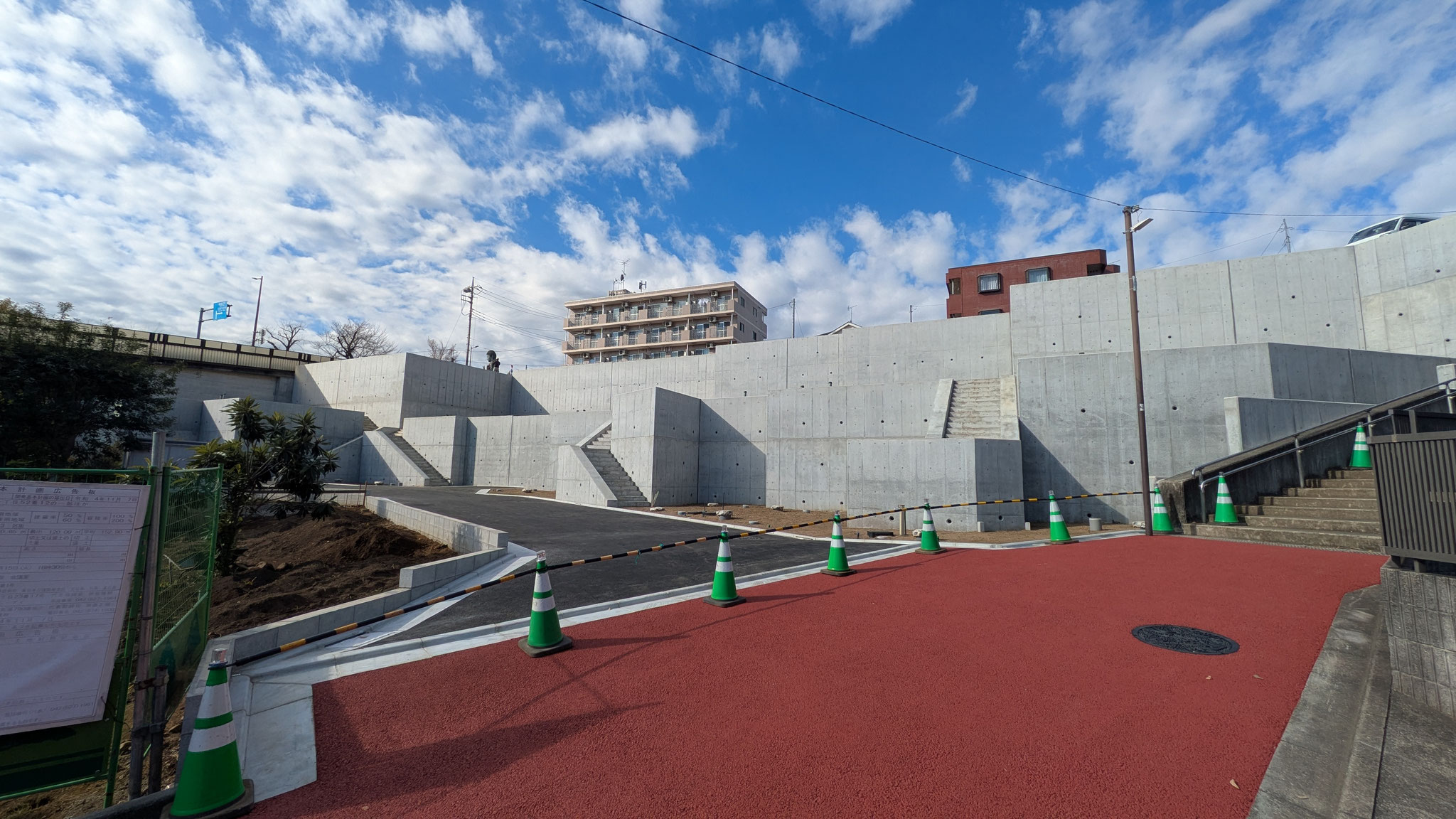 日野市東豊田造成工事