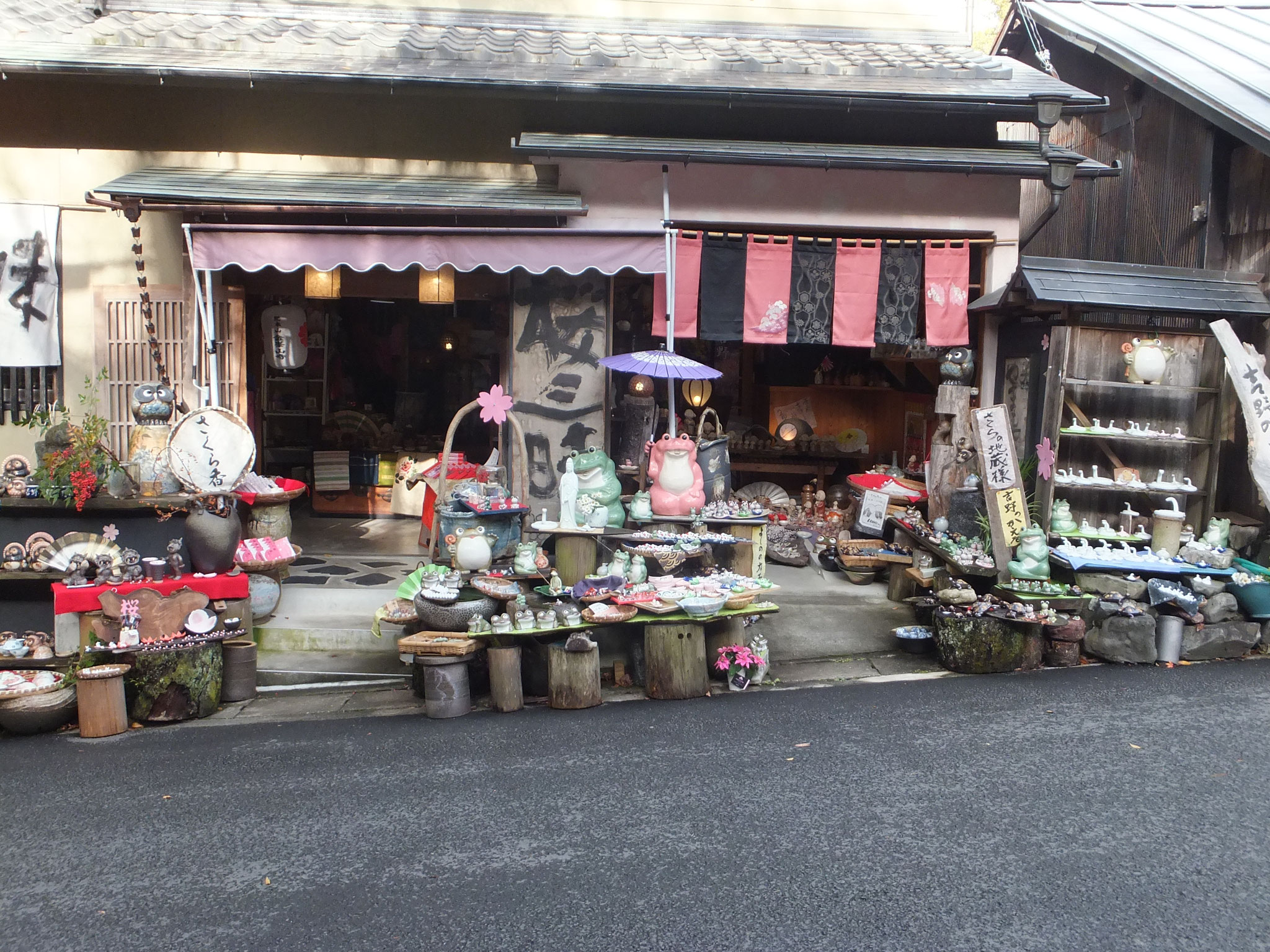 通りのお店